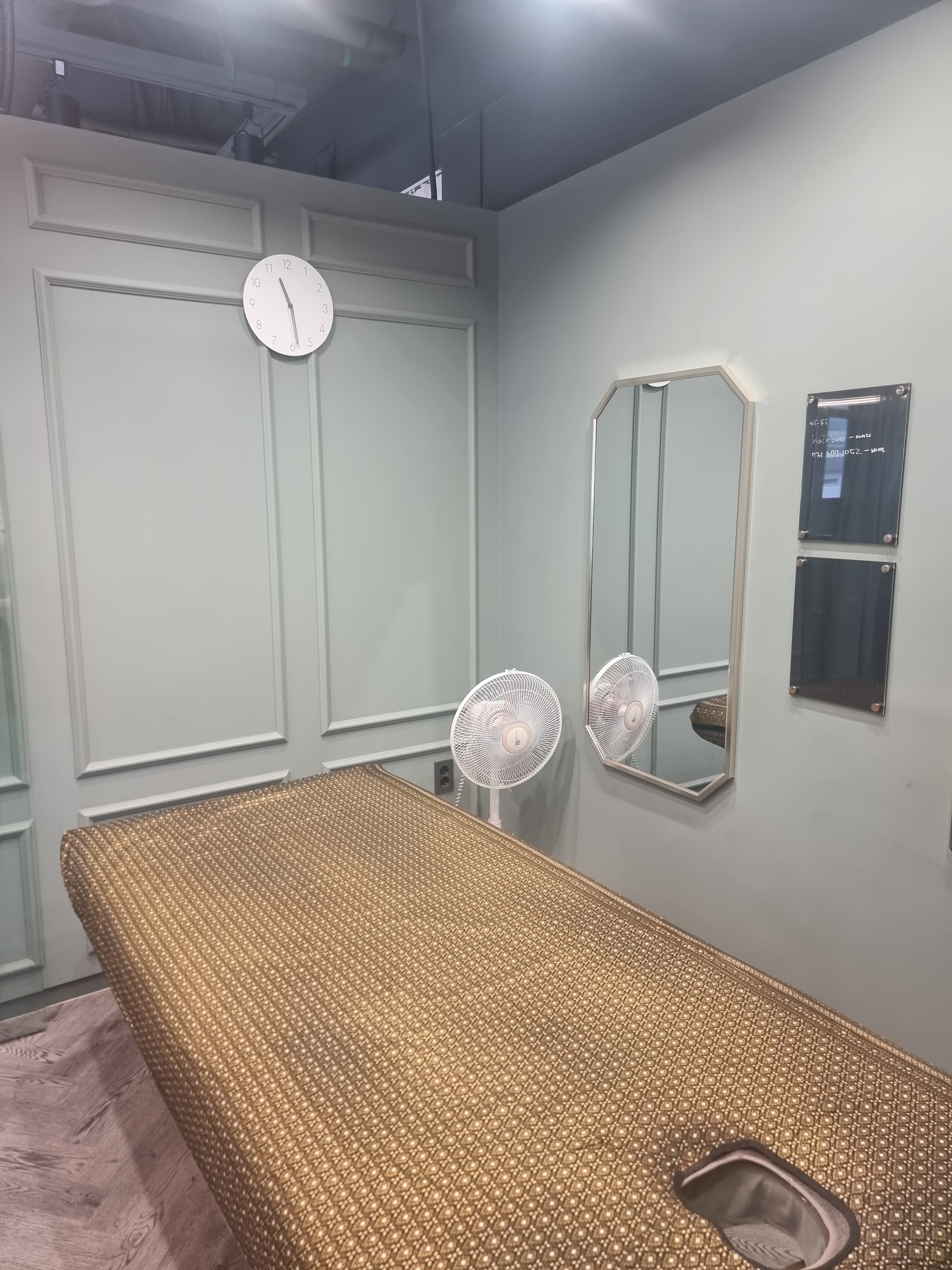 원바디수기마사지 photo 7