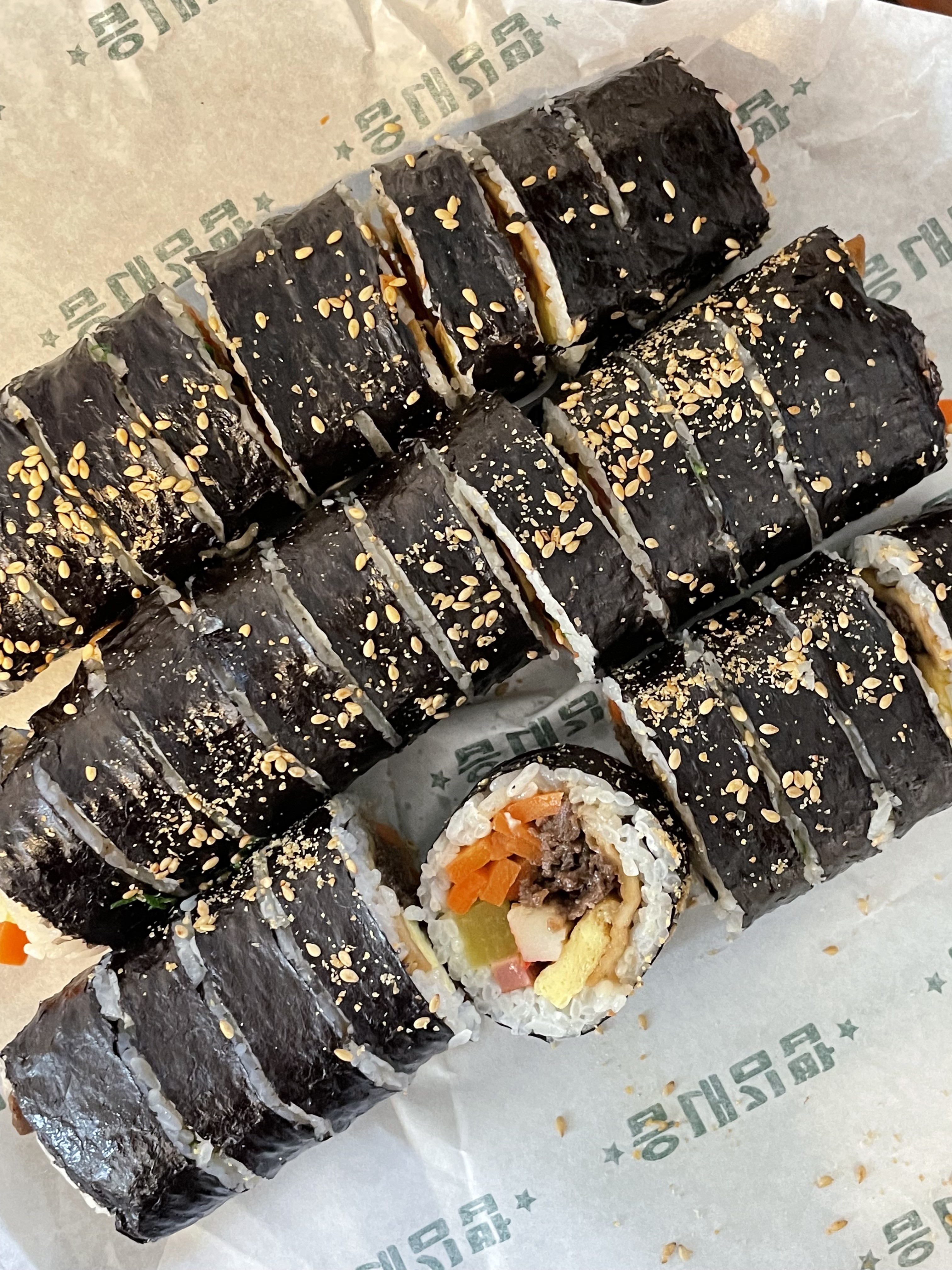 읍내김밥