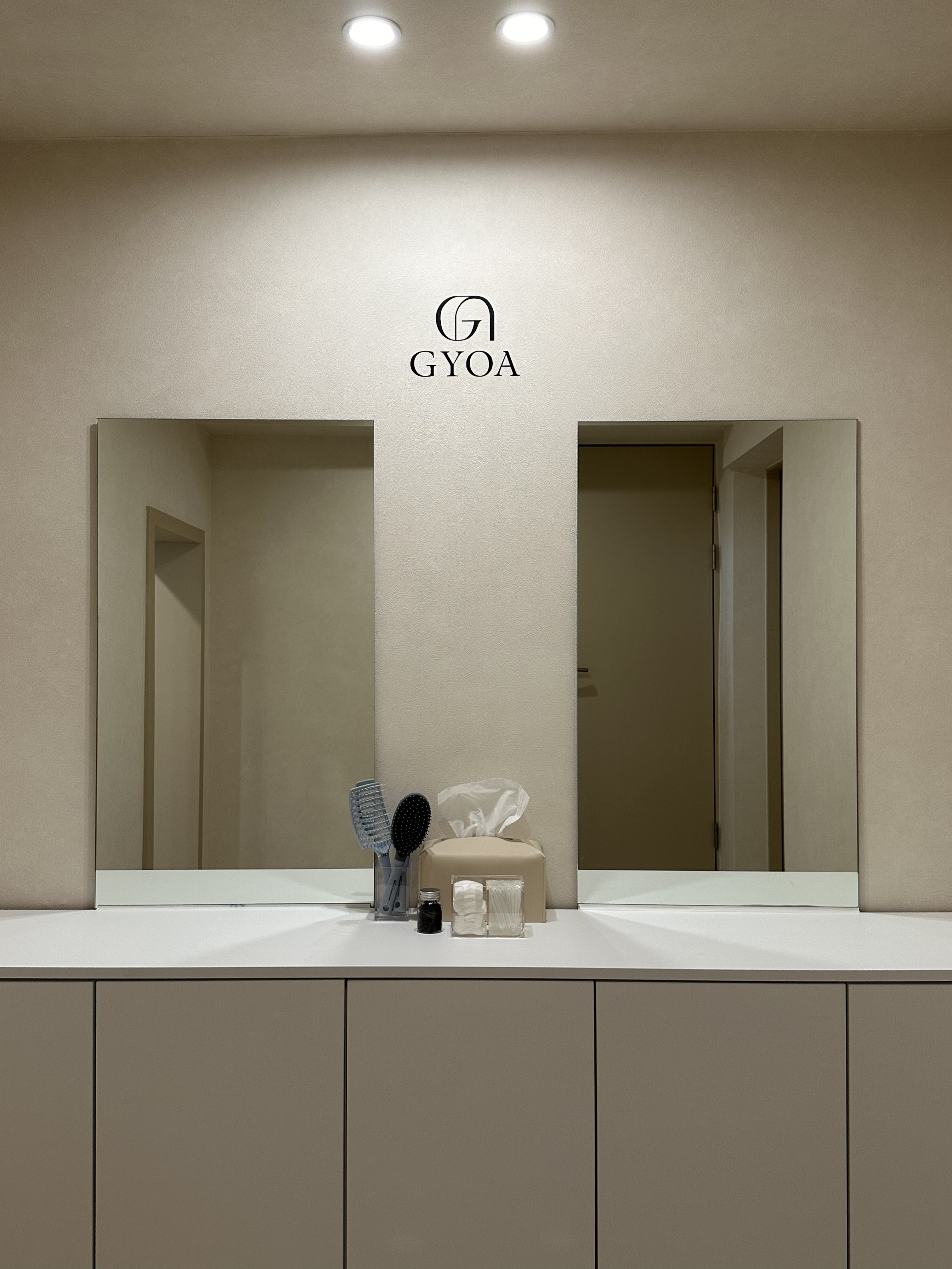 교아 에스테틱 대표 이미지