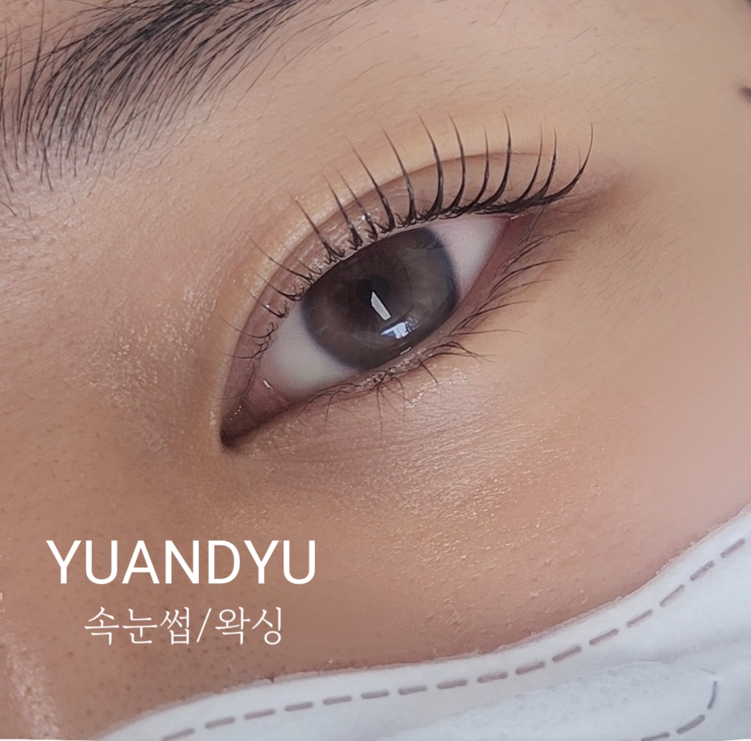 유앤드유 대표 이미지