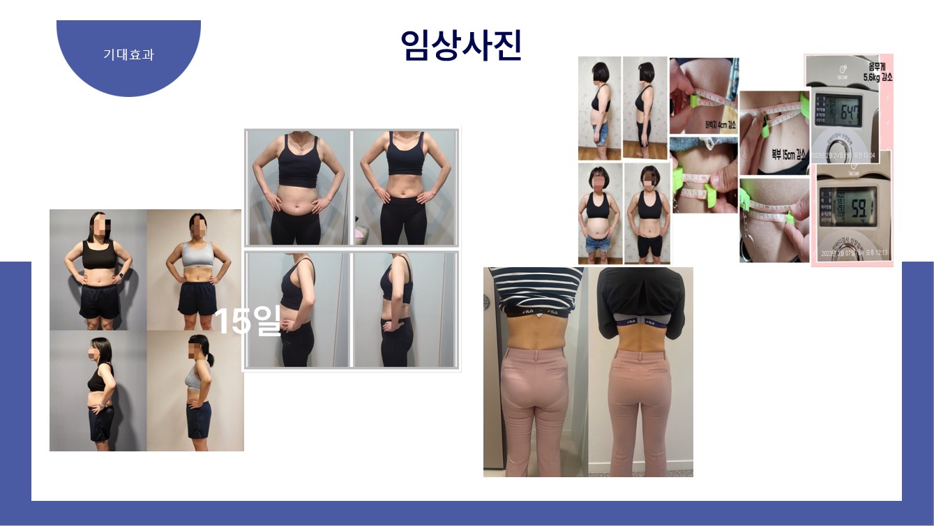 숲칼프아카데미 가락센터 대표 이미지