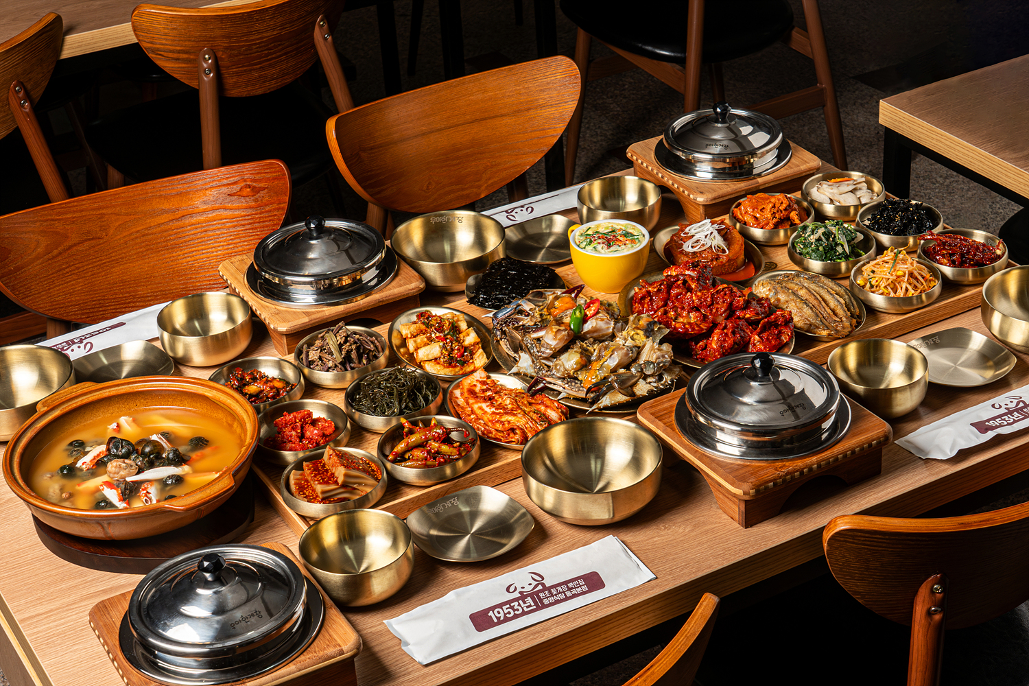 중앙식당 양산본촌점