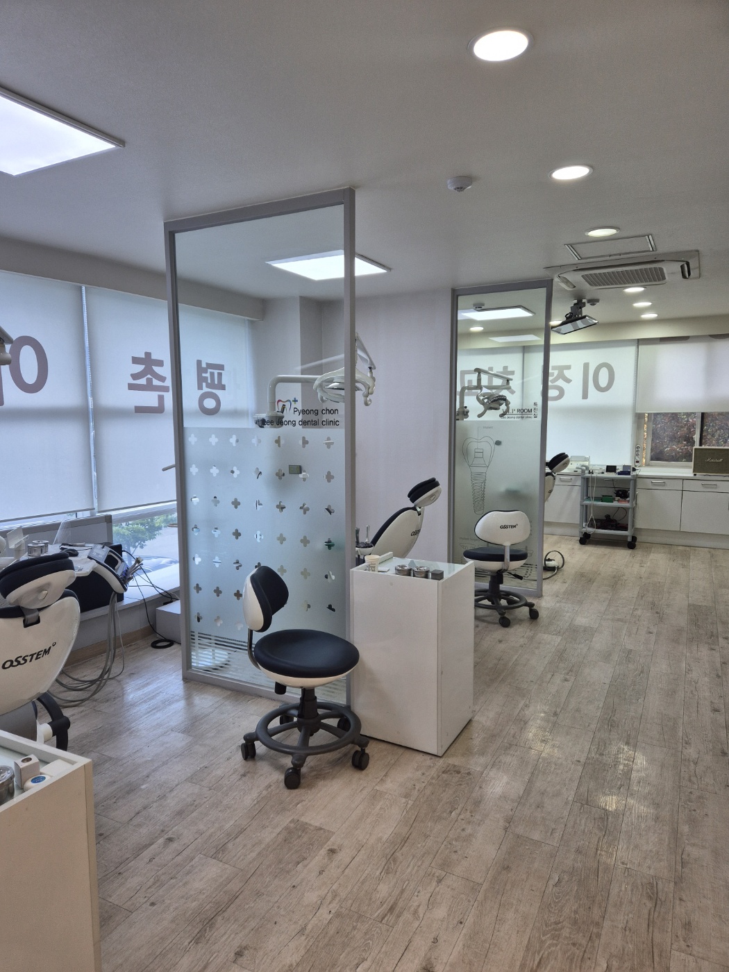 평촌이정치과의원 대표 이미지