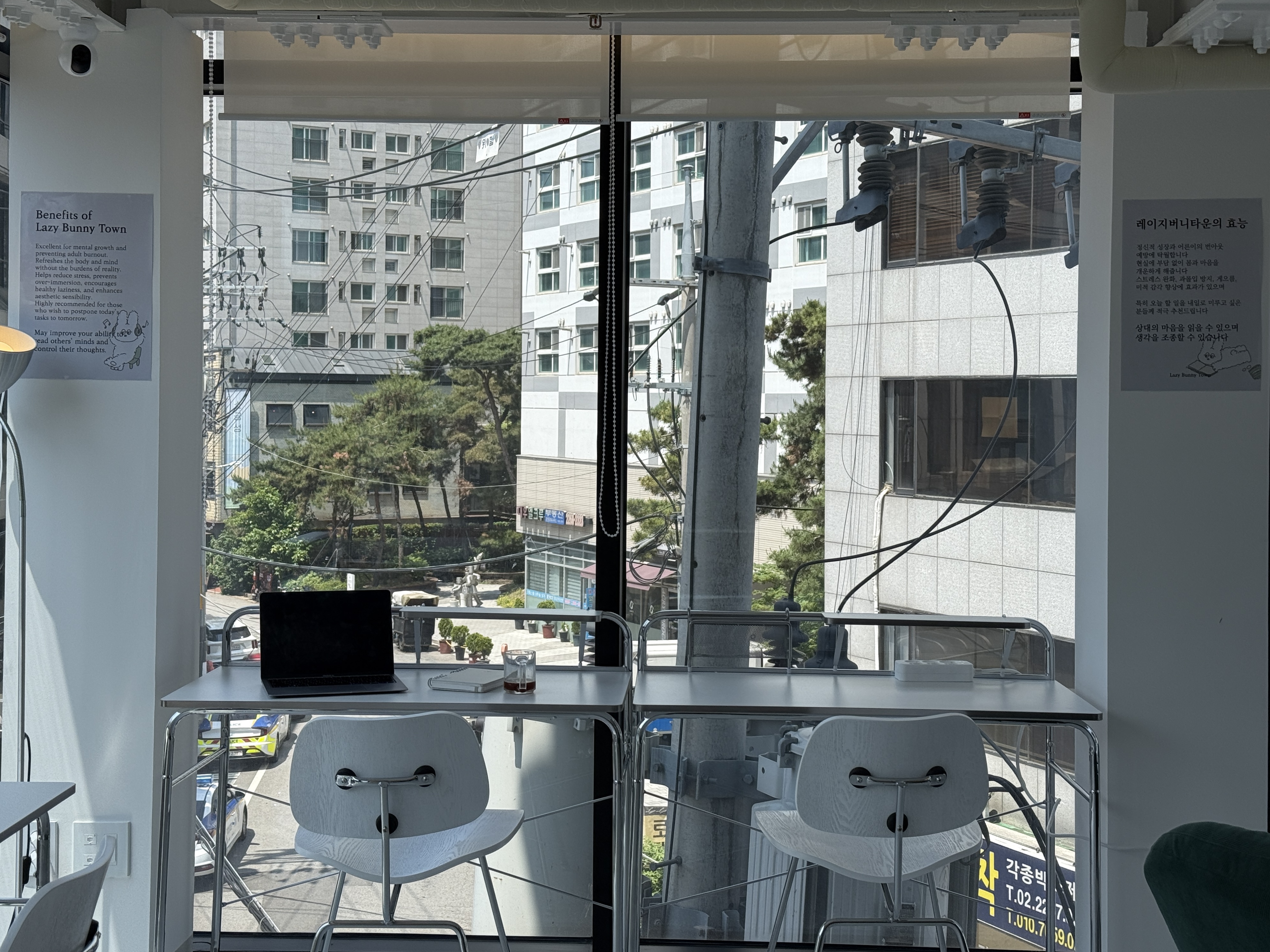 레이지버니타운 2호점 을지로 파티룸 모임공간 대표 이미지