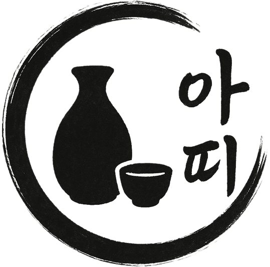 아띠