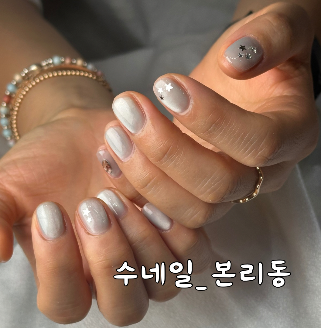 수네일