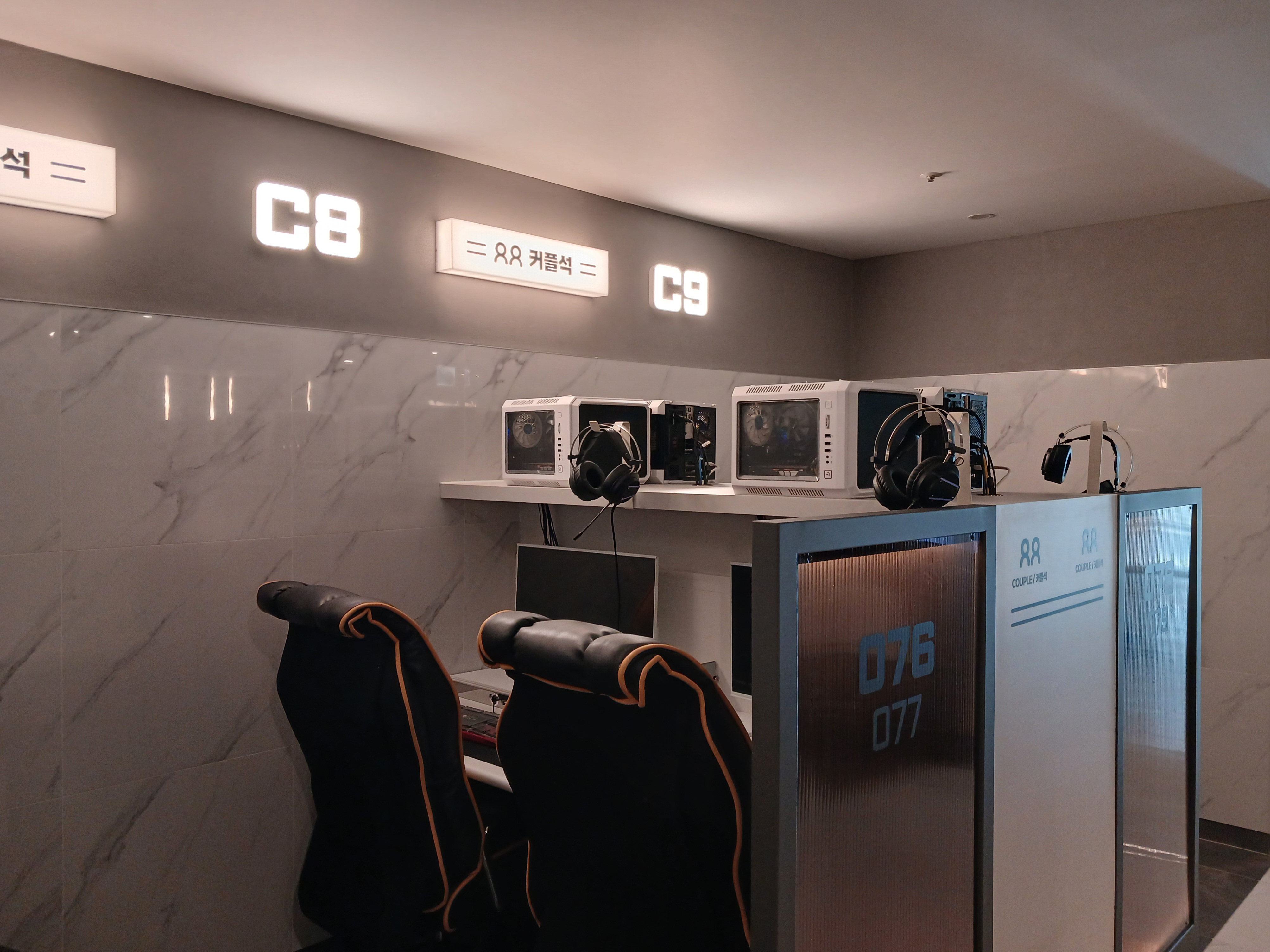 유어크루 앤 잇츠PC