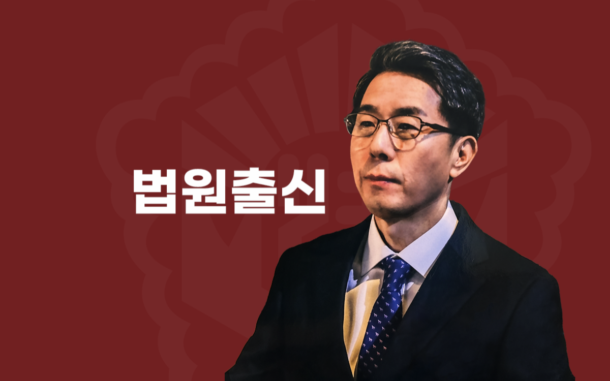 수원개인회생파산법원출신법무사송정환