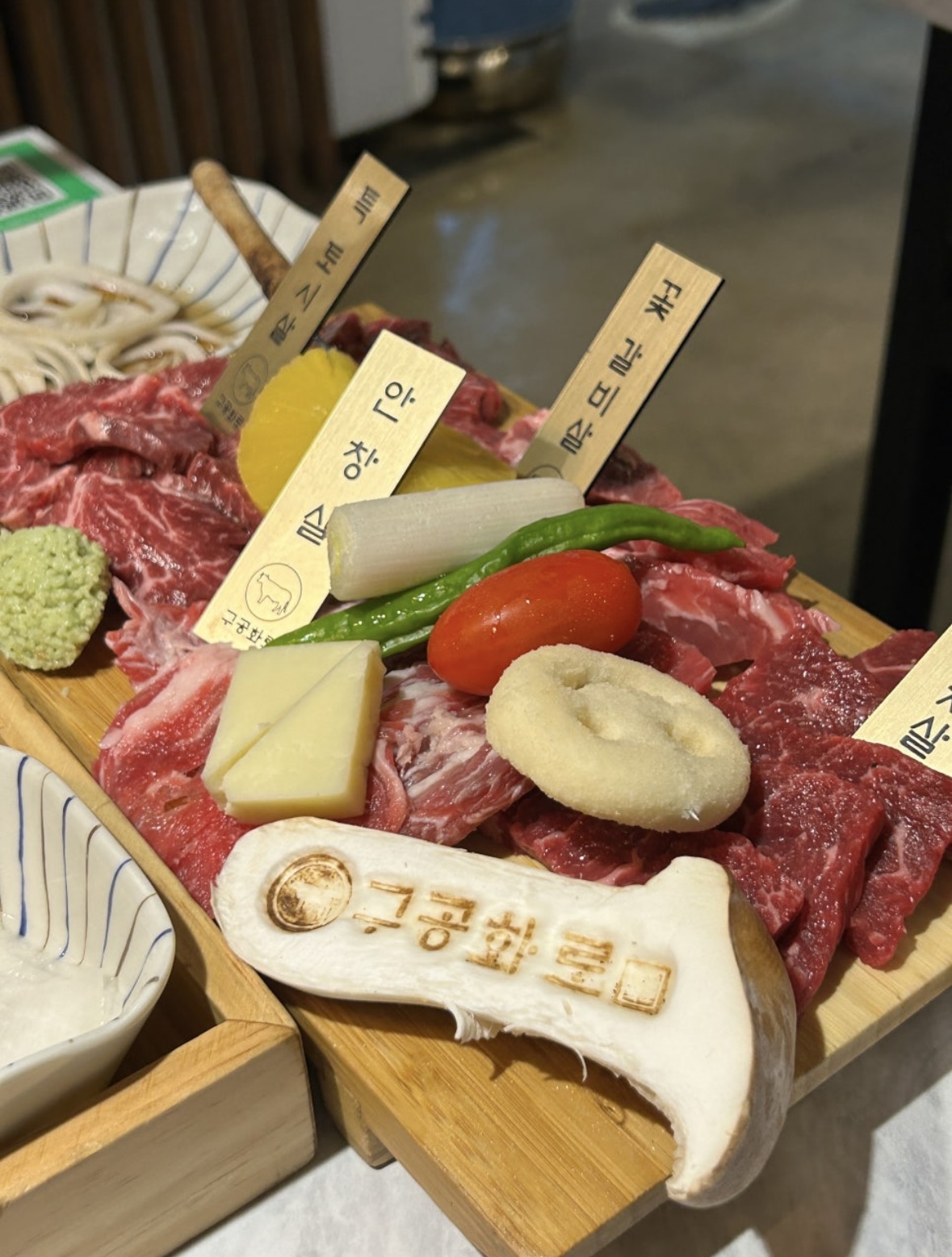 구공화로 청라본점