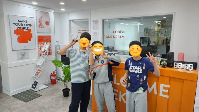 디랩코딩학원 광진캠퍼스