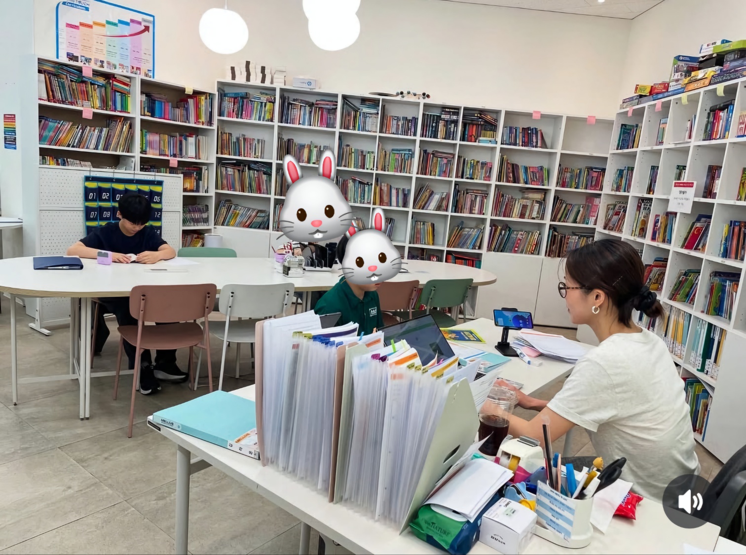 리아잉글리쉬아이리드 앨리웨이학원