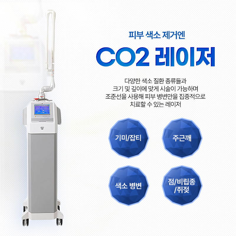 밴스의원 천호 대표 이미지