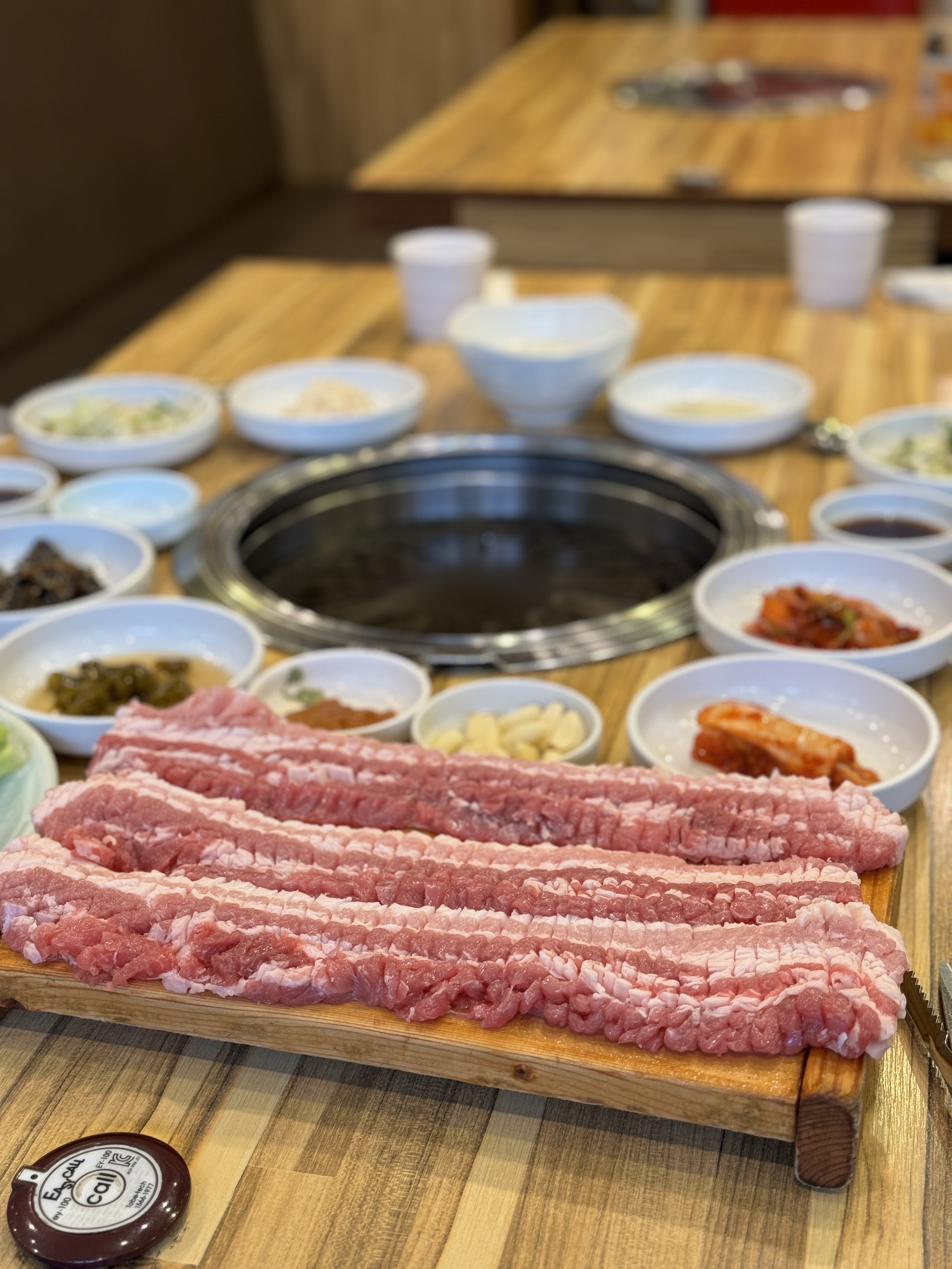 광명숯불갈비