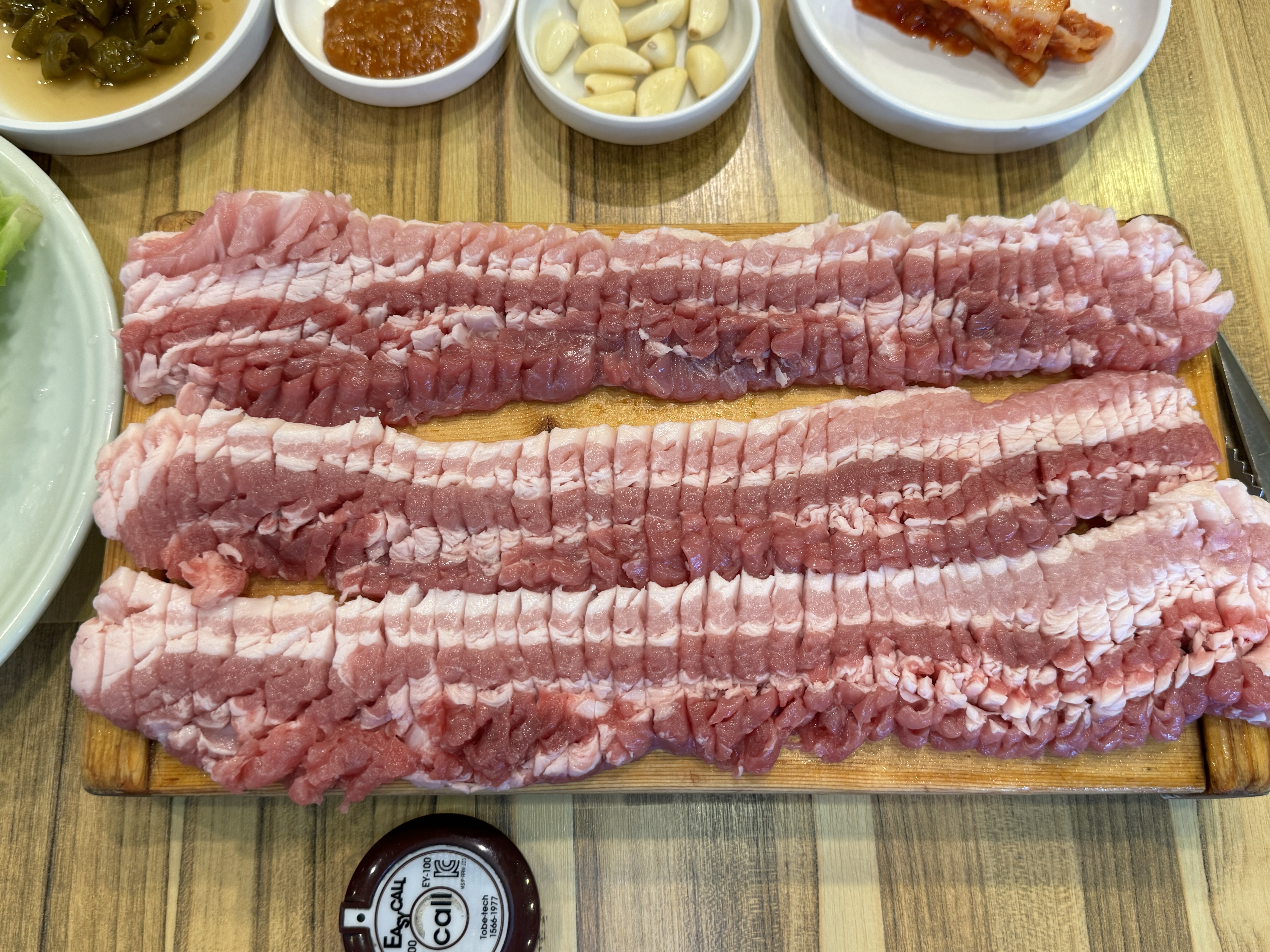 광명숯불갈비