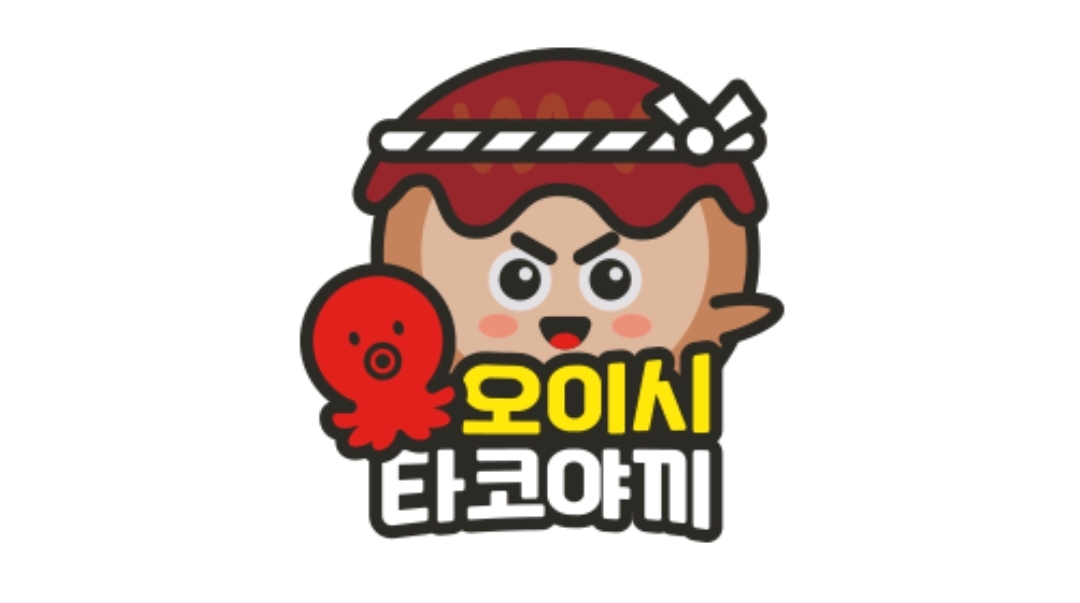 홍분식