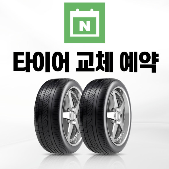 카트리스 대구옥포점 대표 이미지