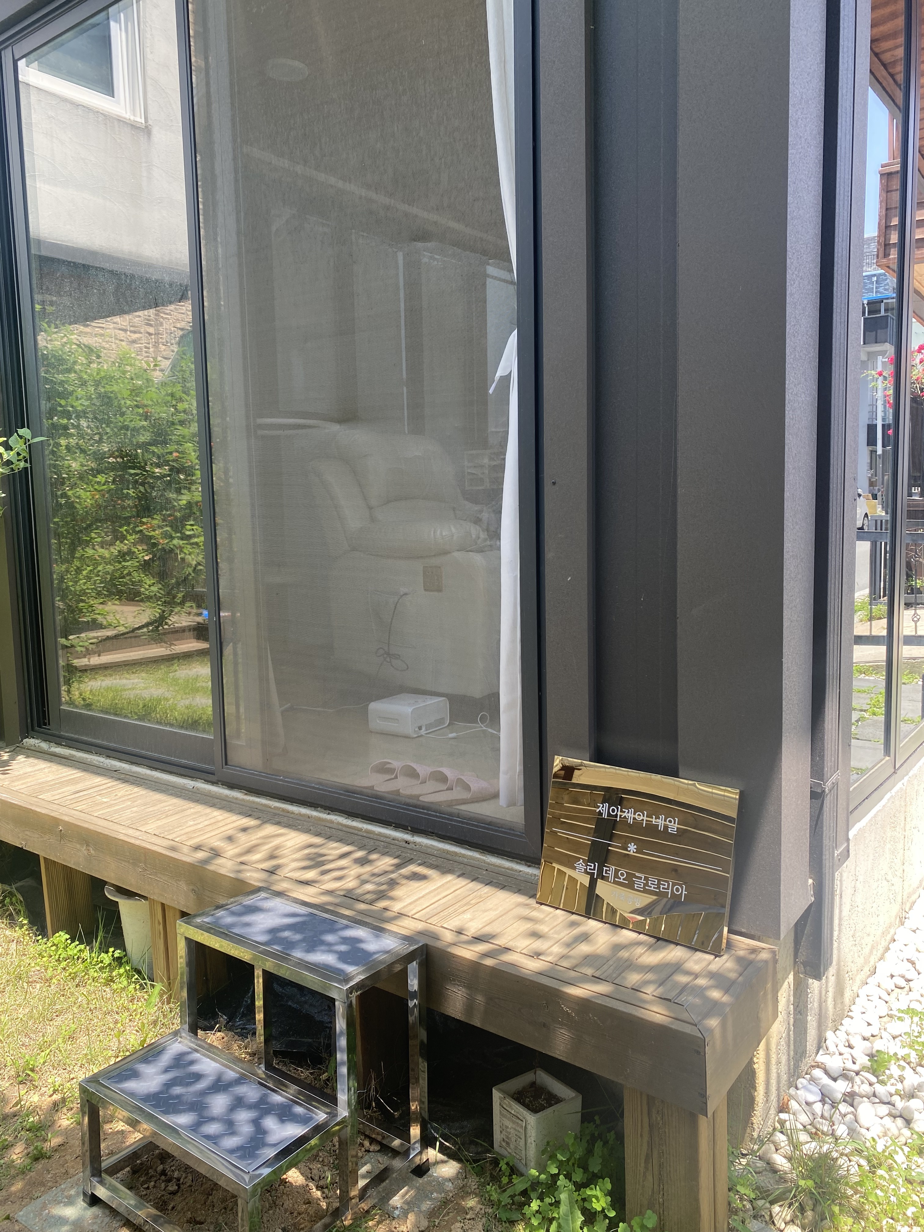 제이제이네일 대표 이미지