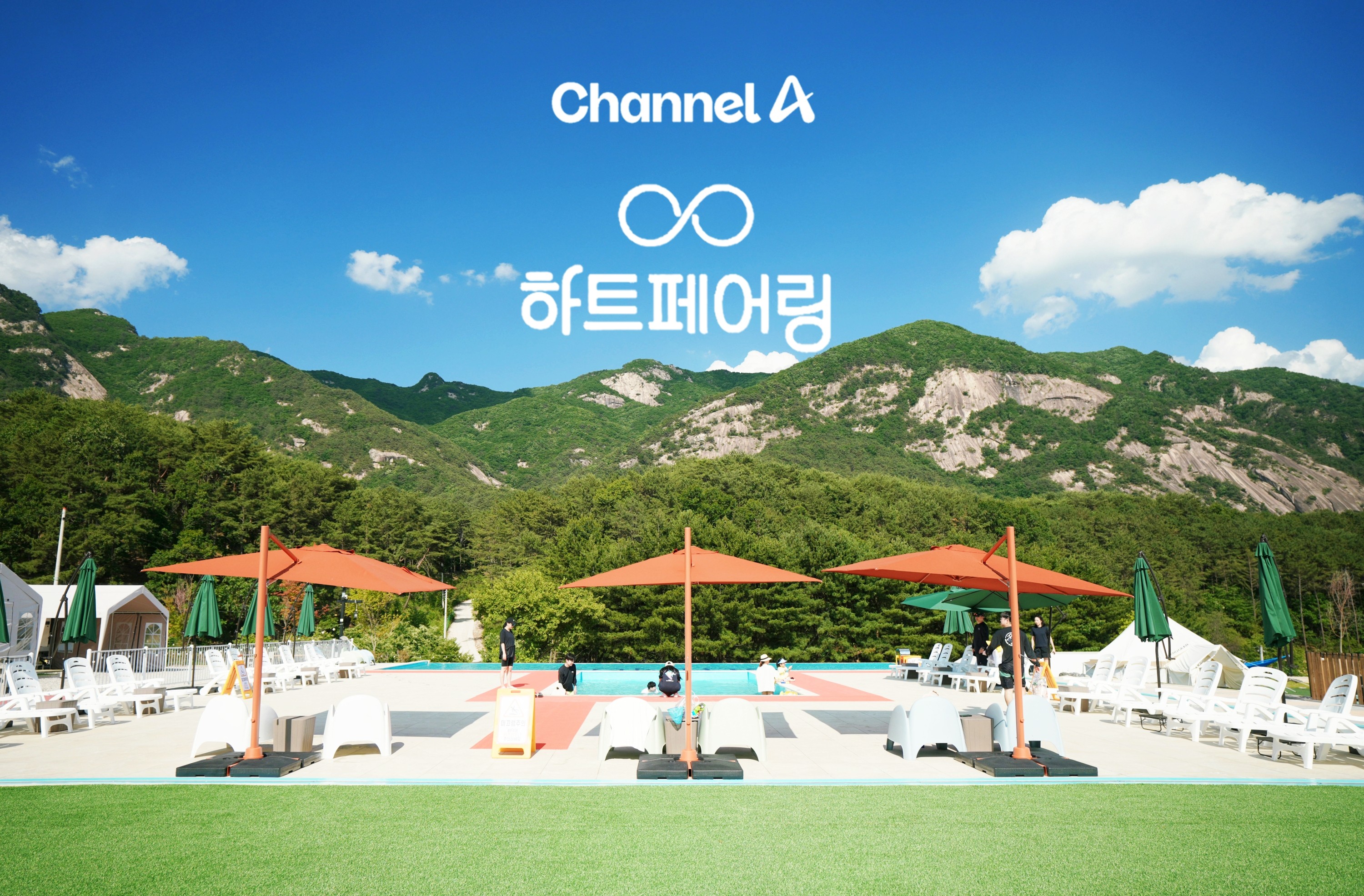사진 1