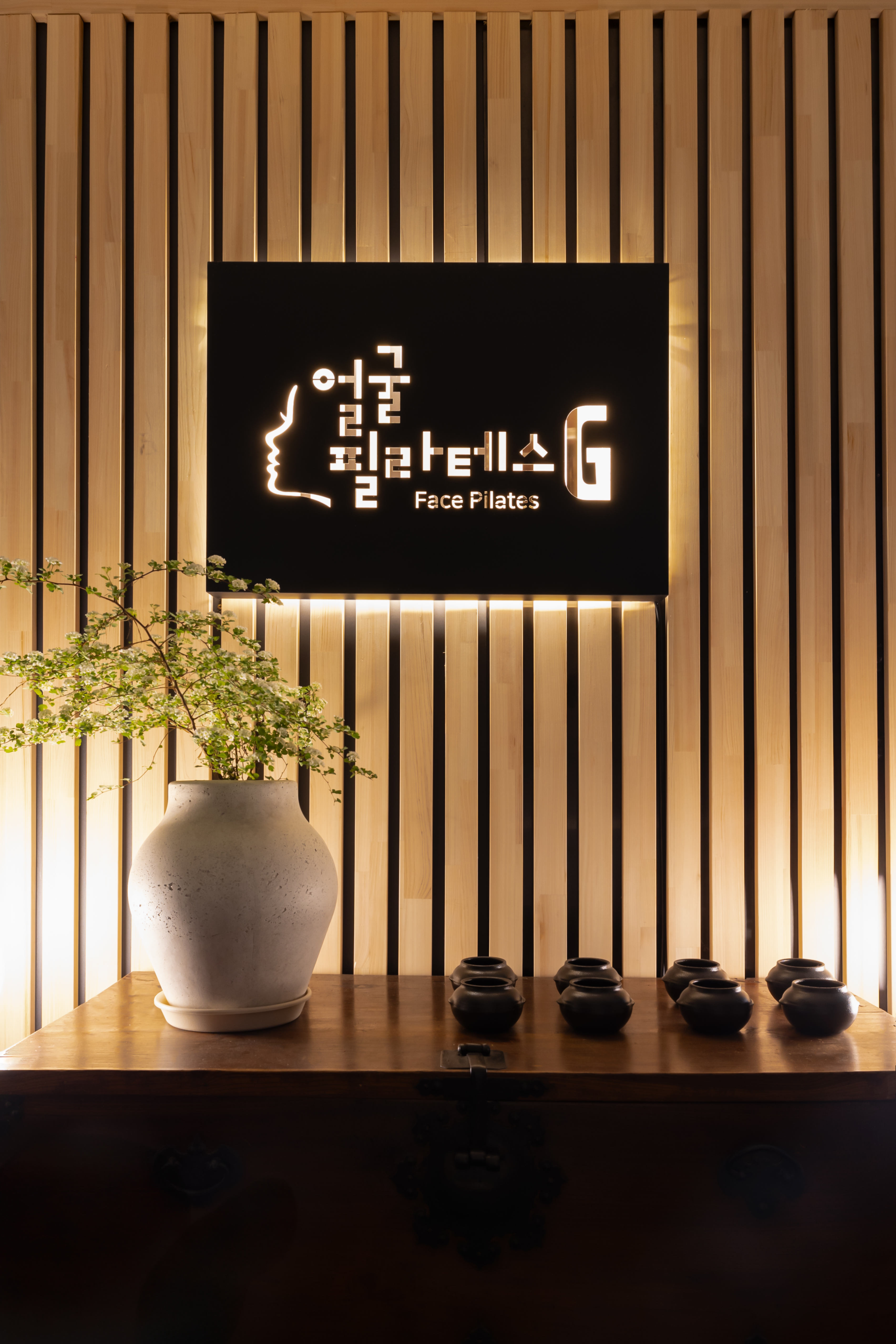 얼굴필라테스바이지 대표 이미지