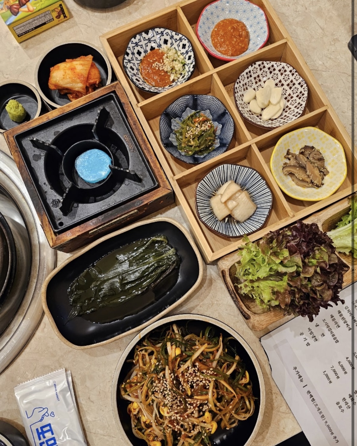 쉐프앤돈가든 원호점