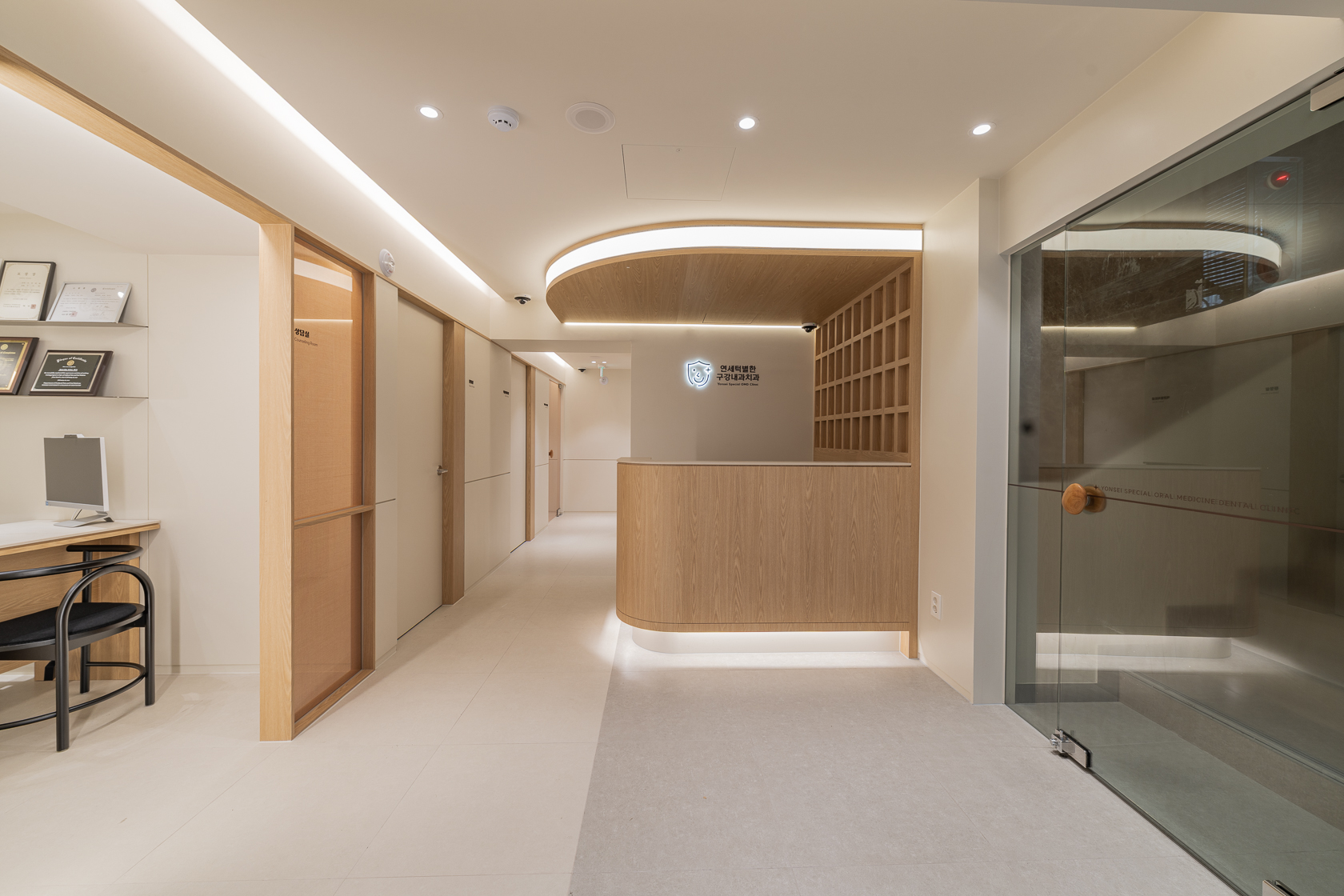 연세턱별한구강내과치과 대표 이미지