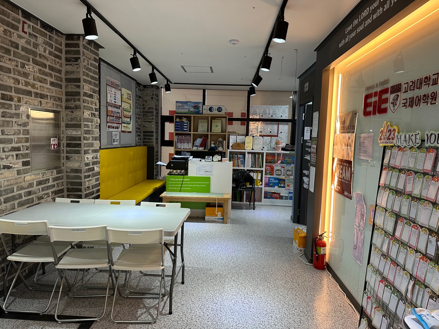 EiE고려대어학원 포항장성캠퍼스 대표 이미지