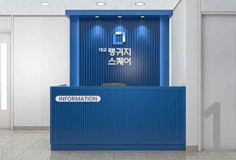 차이홍
