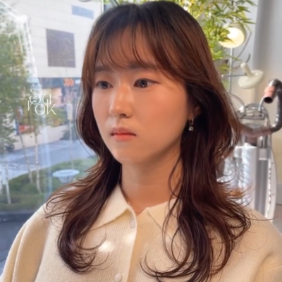 수록