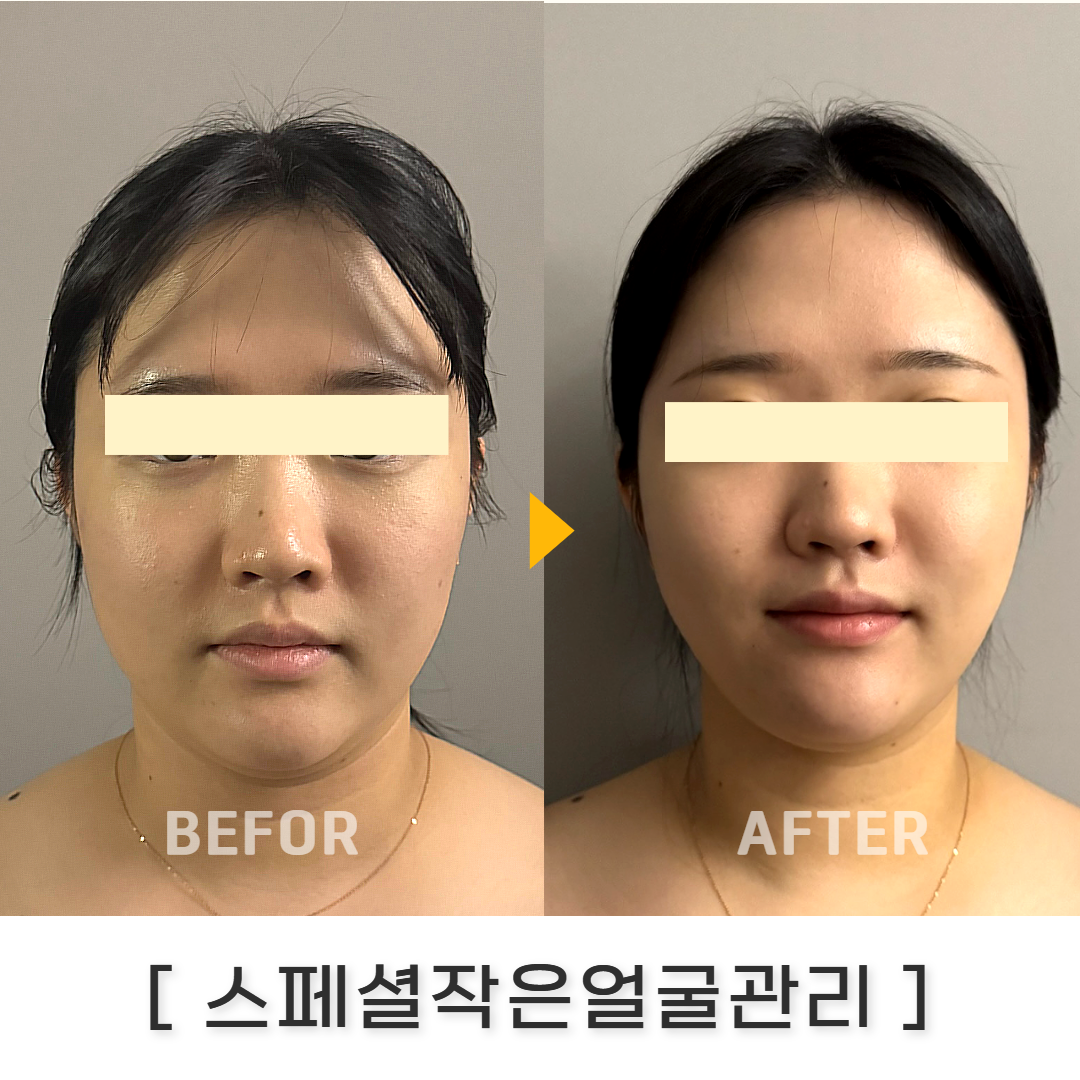 결이고은 부산해운대점 photo 2