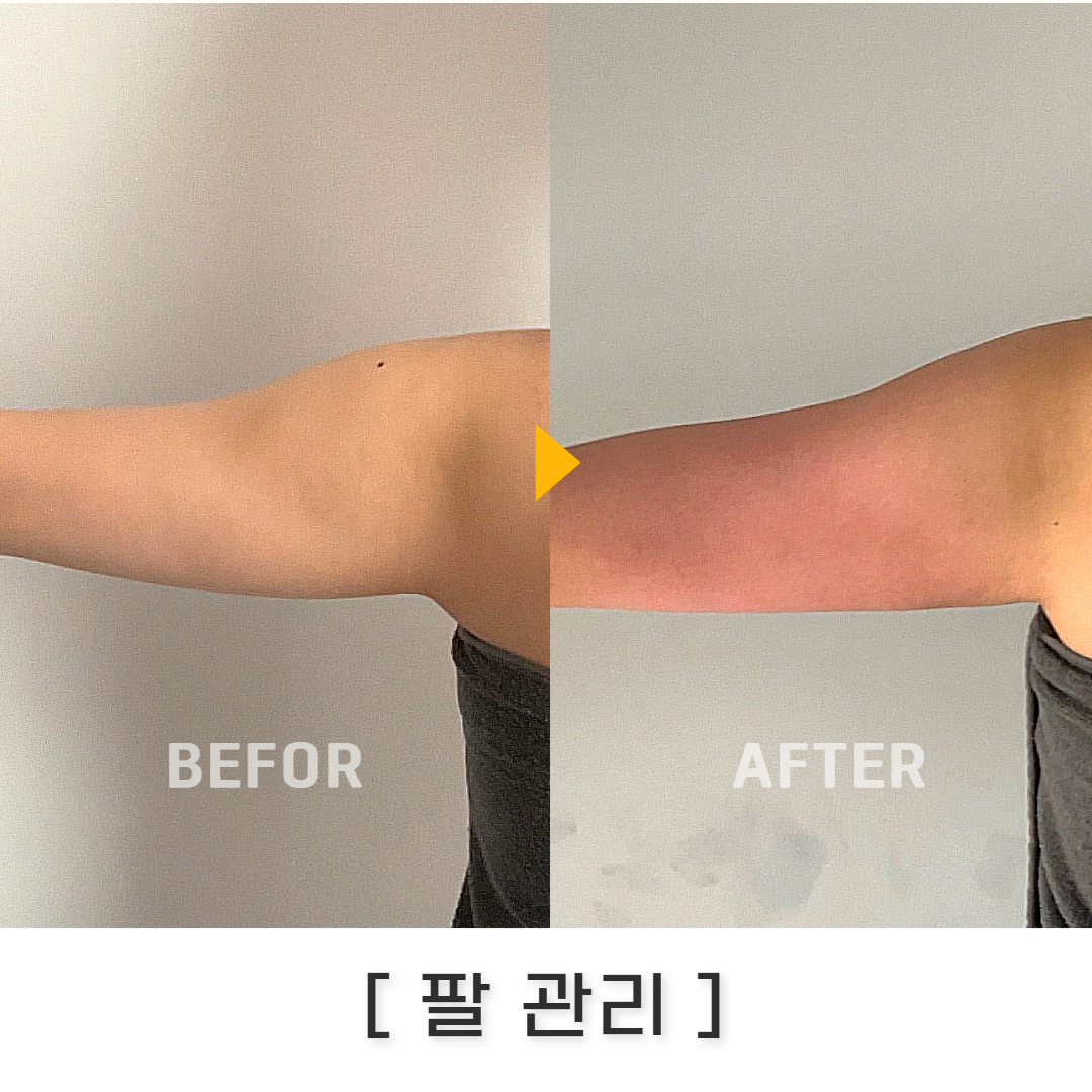 결이고은 부산해운대점 photo 6