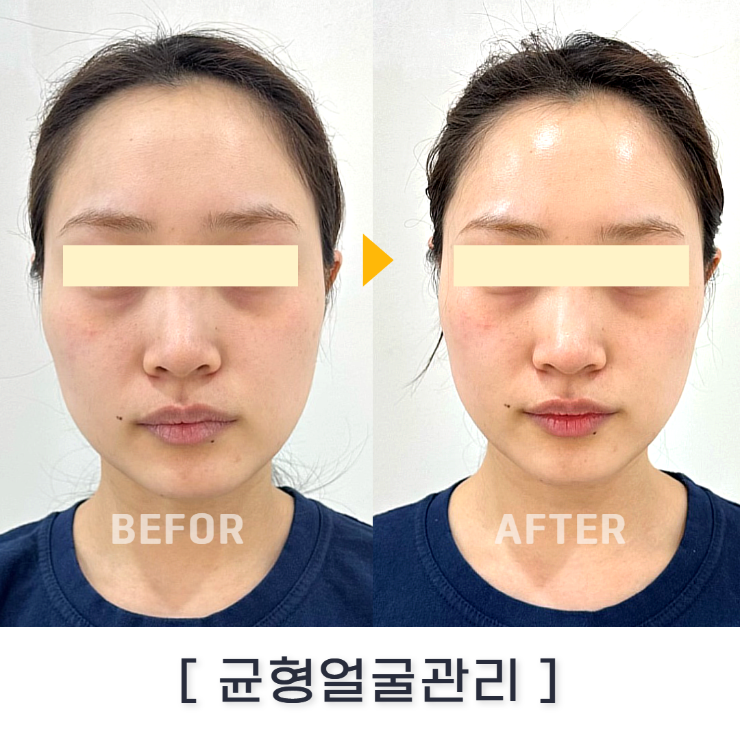 결이고은 부산해운대점 photo 5