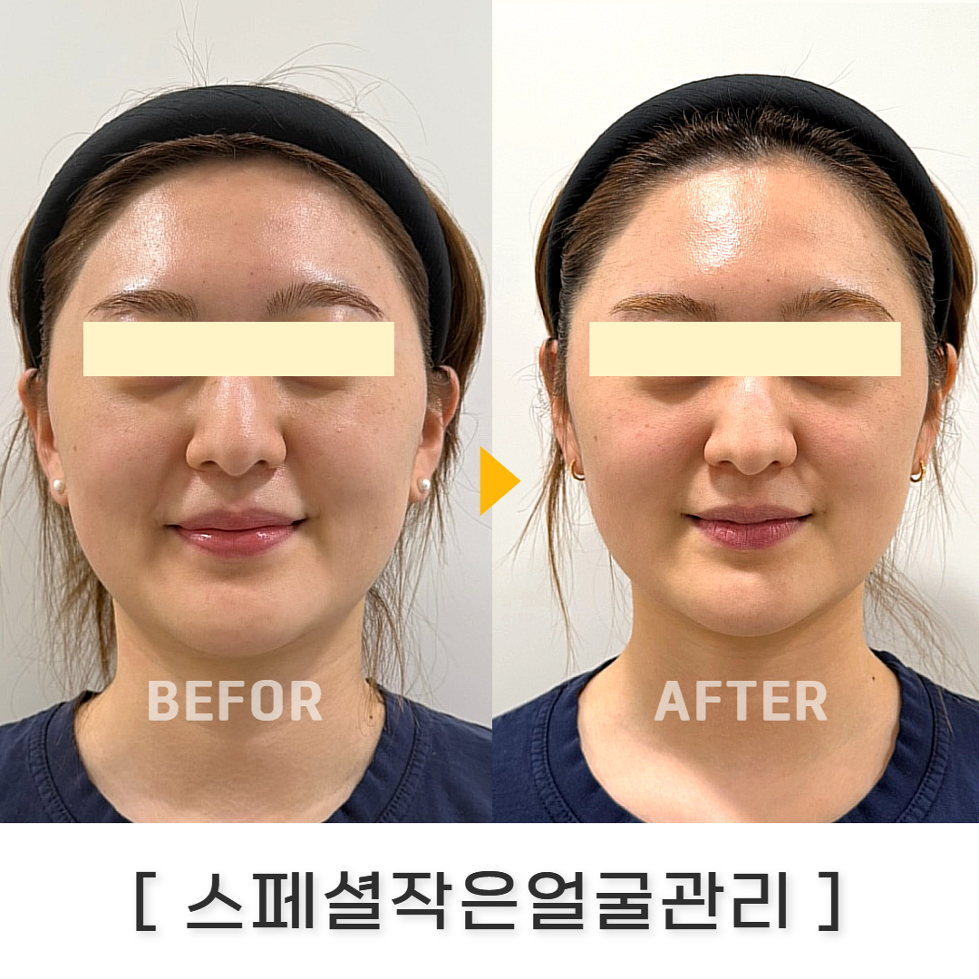 결이고은 부산해운대점 photo 3