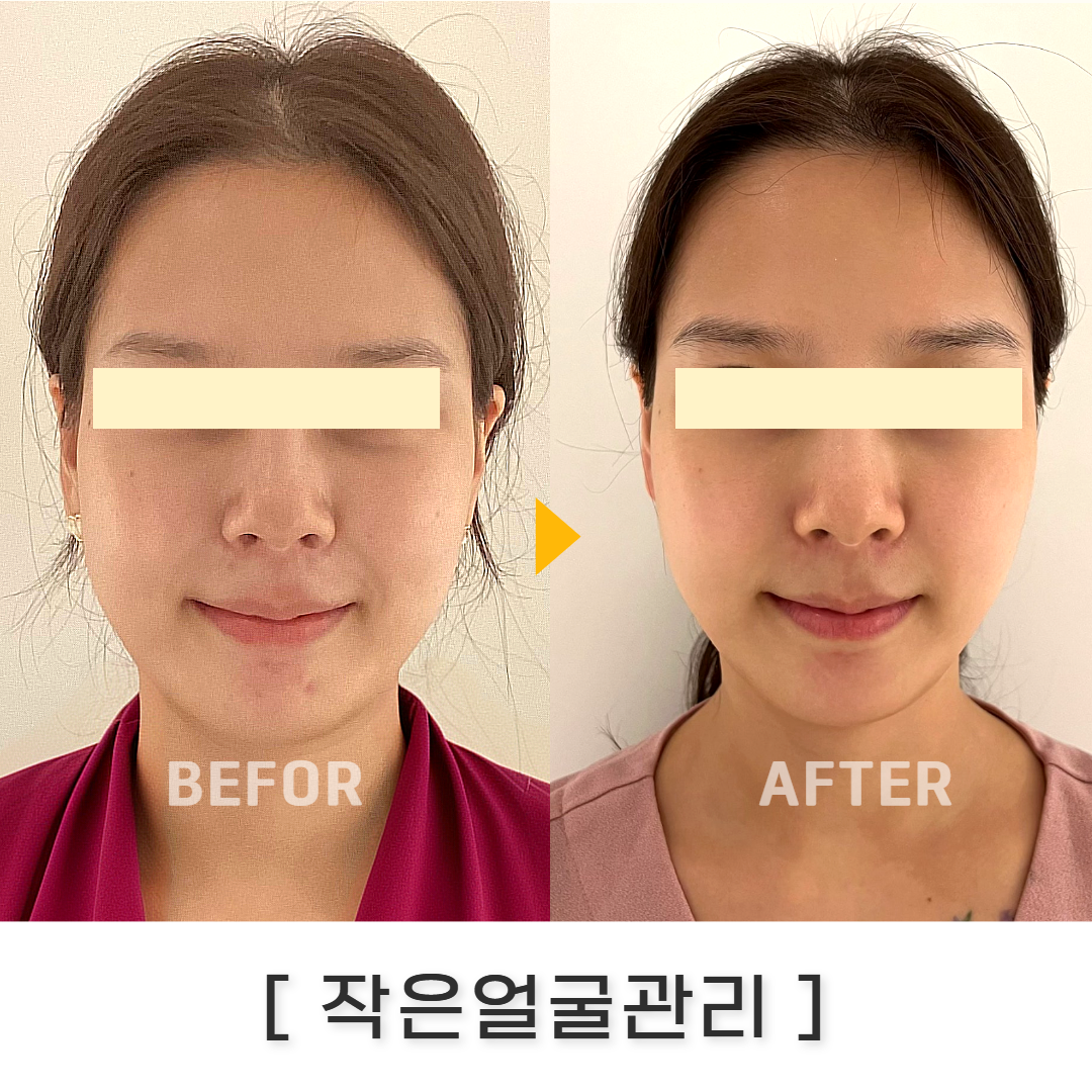 결이고은 부산해운대점 photo 4