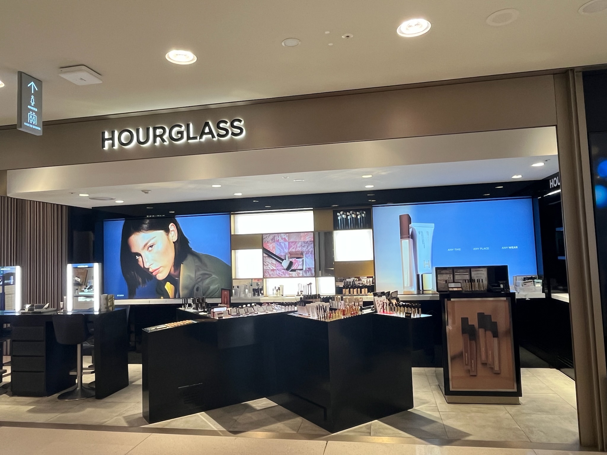 아워글래스 매장 이미지