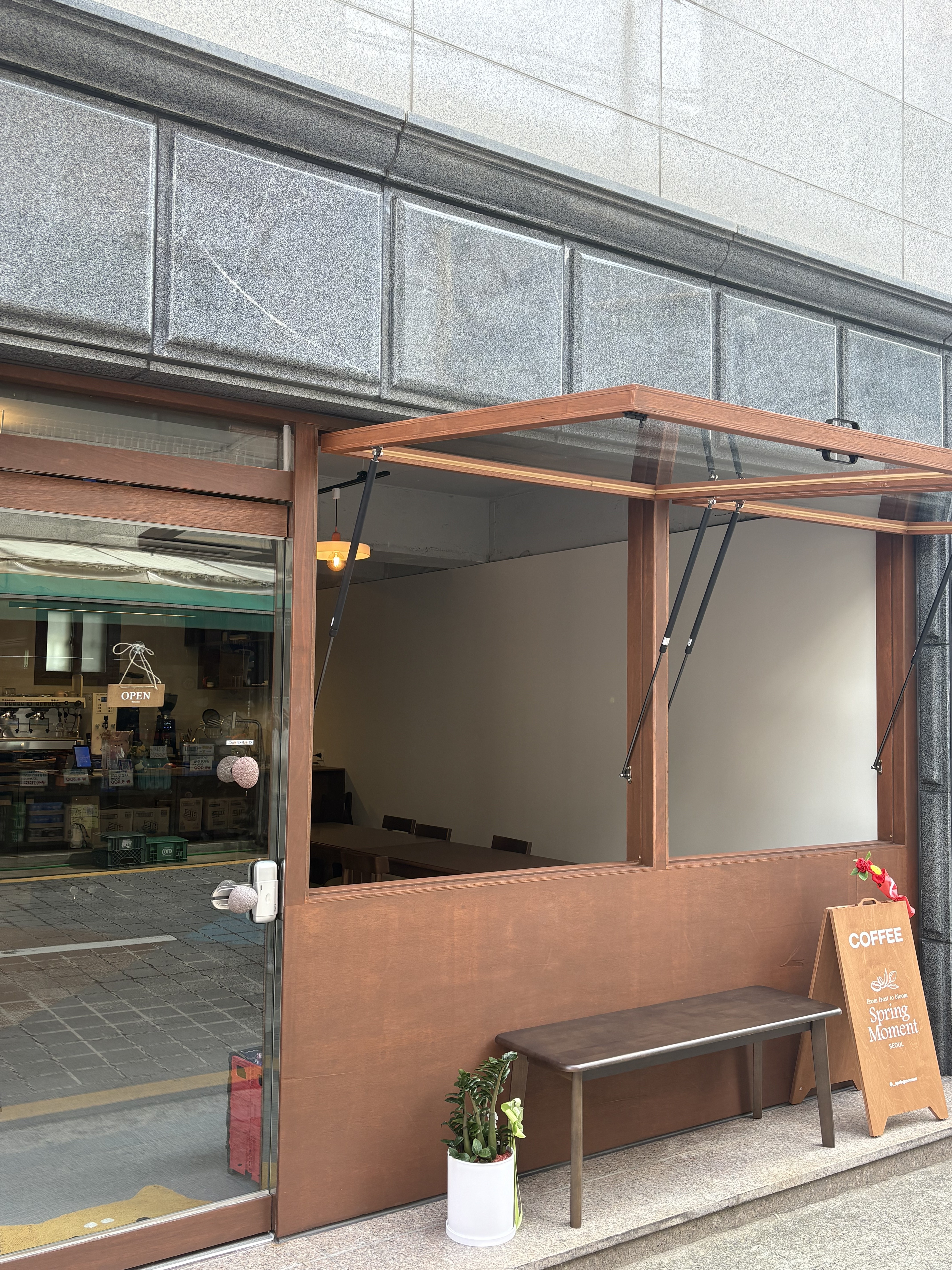 스프링모먼트 대표 이미지