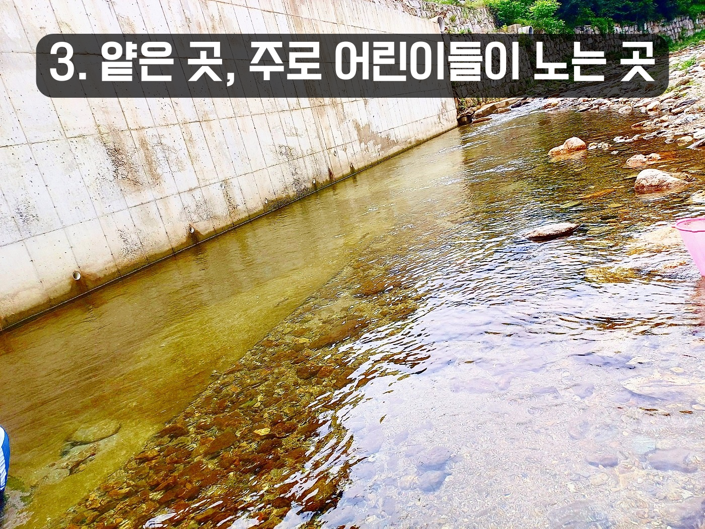 캠핑장 사진