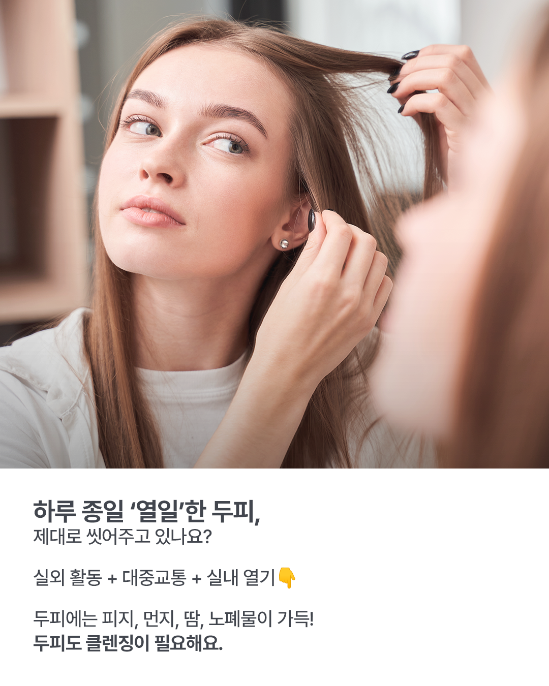 웰킨 마곡점 대표 이미지