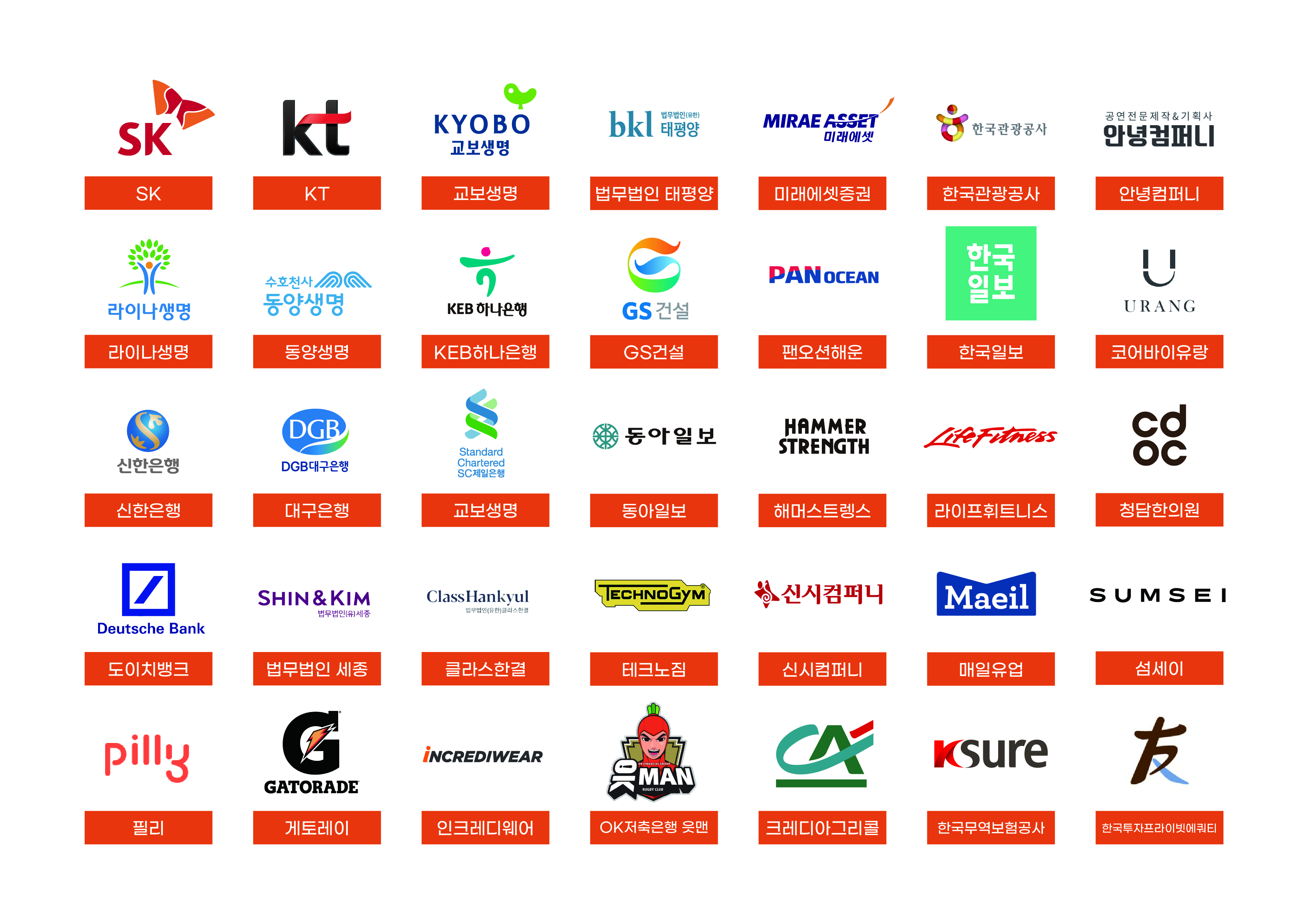 자마이카피트니스 대표 이미지