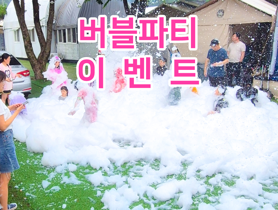 사진 4