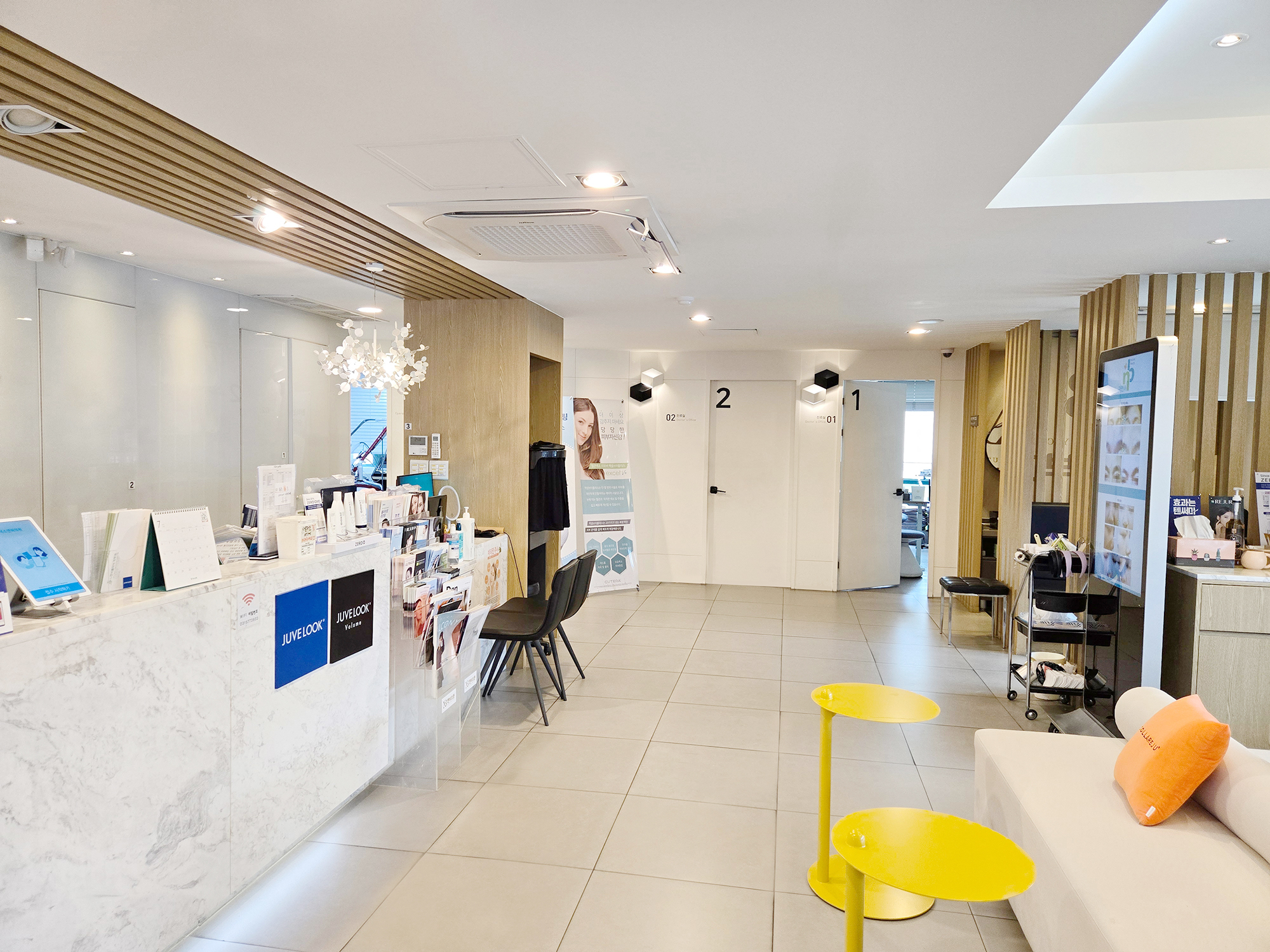 덕소엔비의원 사진 2