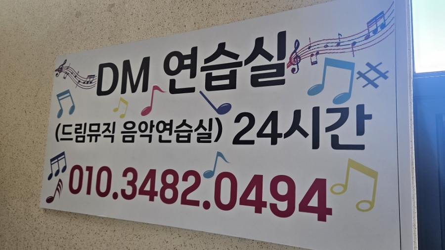 1번째 스튜디오 사진