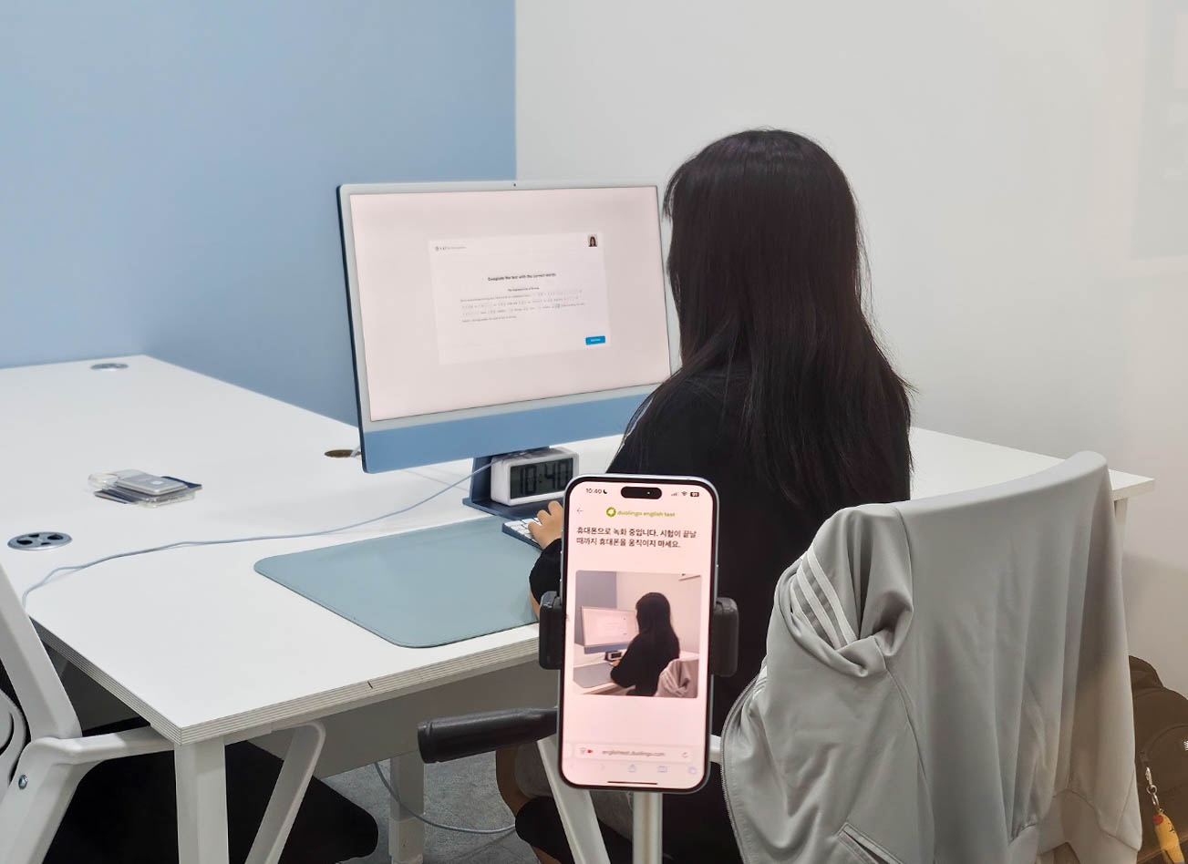 어라운즈아카데미어학원 대표 이미지