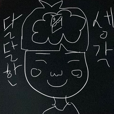 달커피공작소