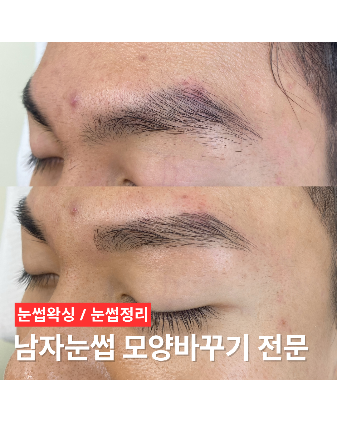 민스뷰티 대표 이미지