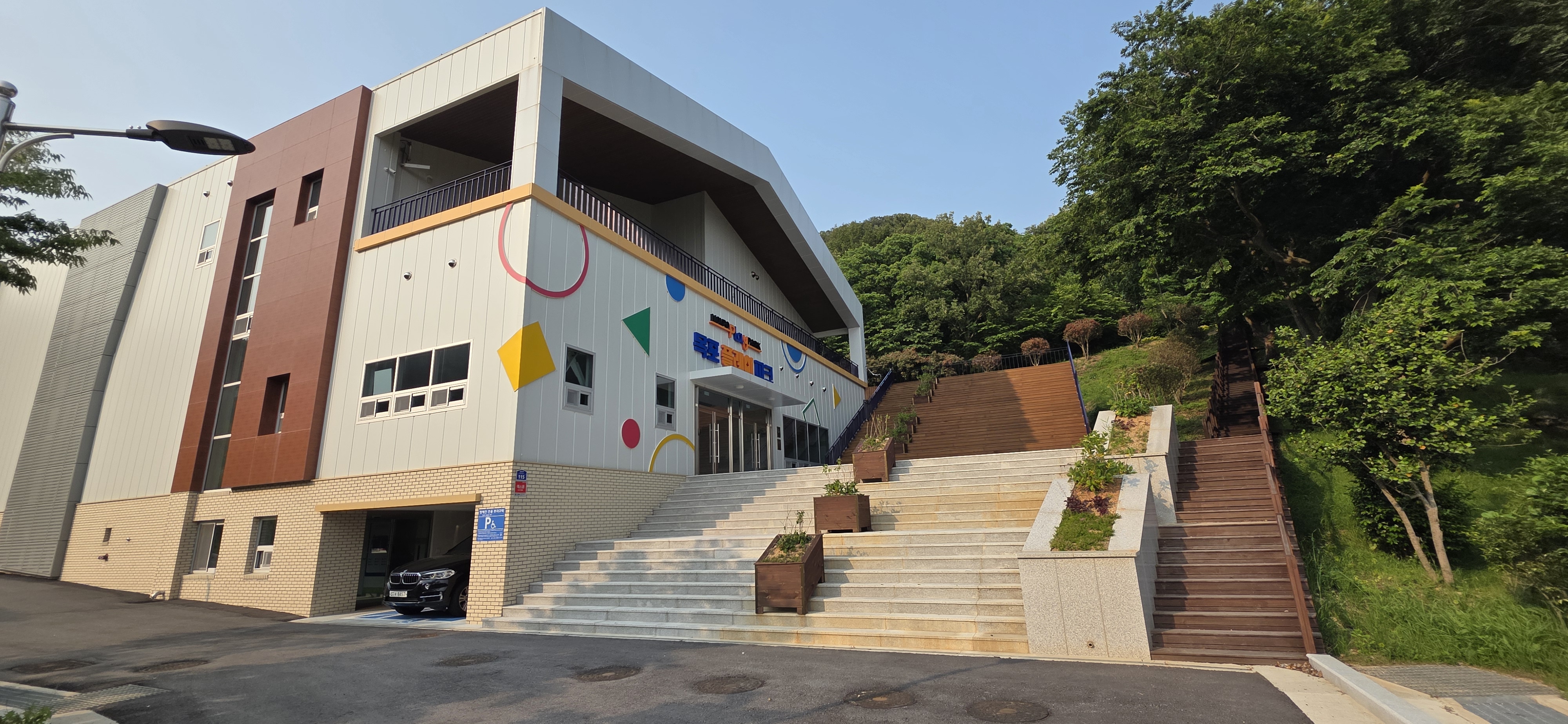 목포 테마 경쟁 제품과 비교 이미지