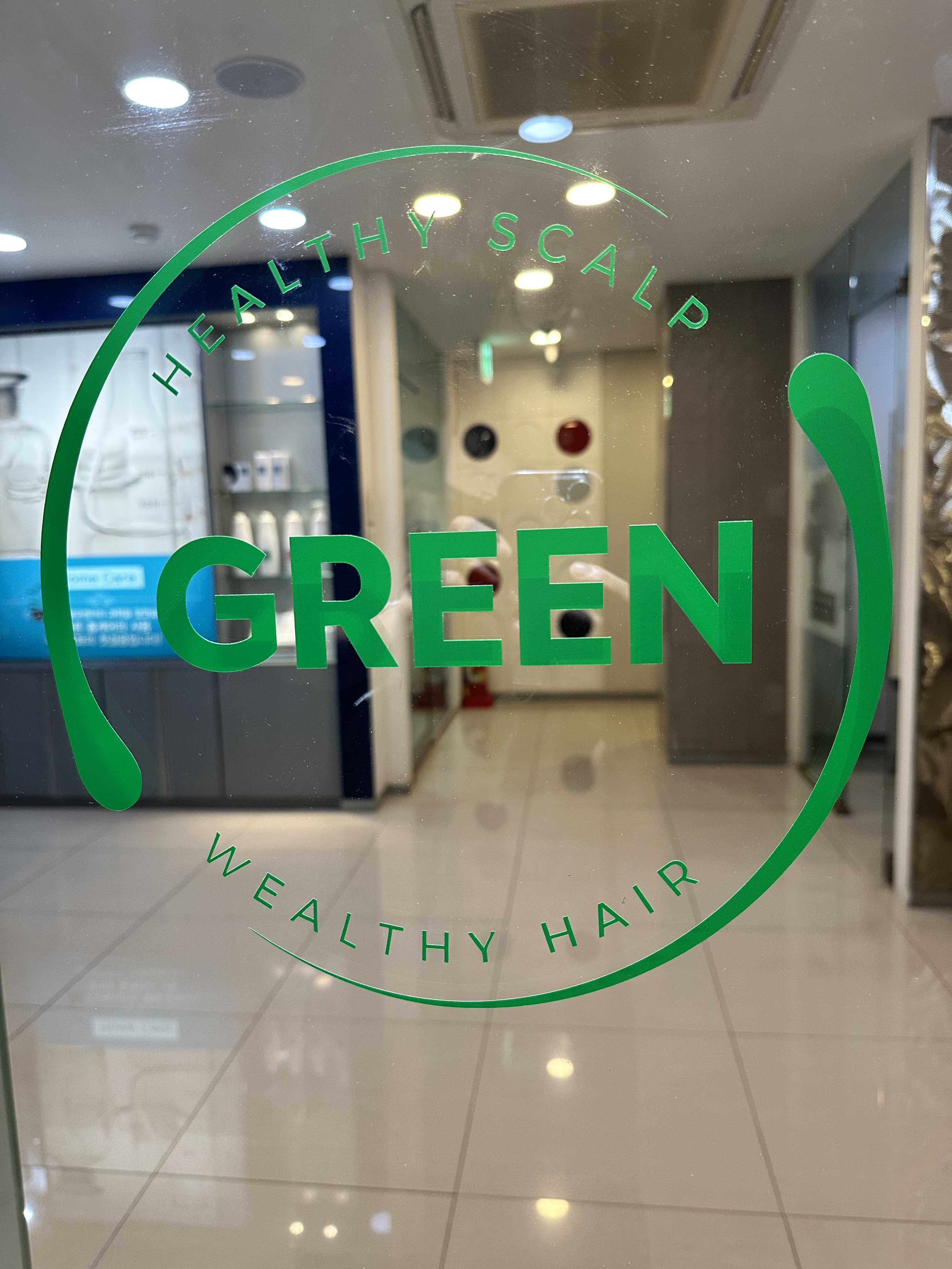 그린두피탈모센터 명동점 대표 이미지