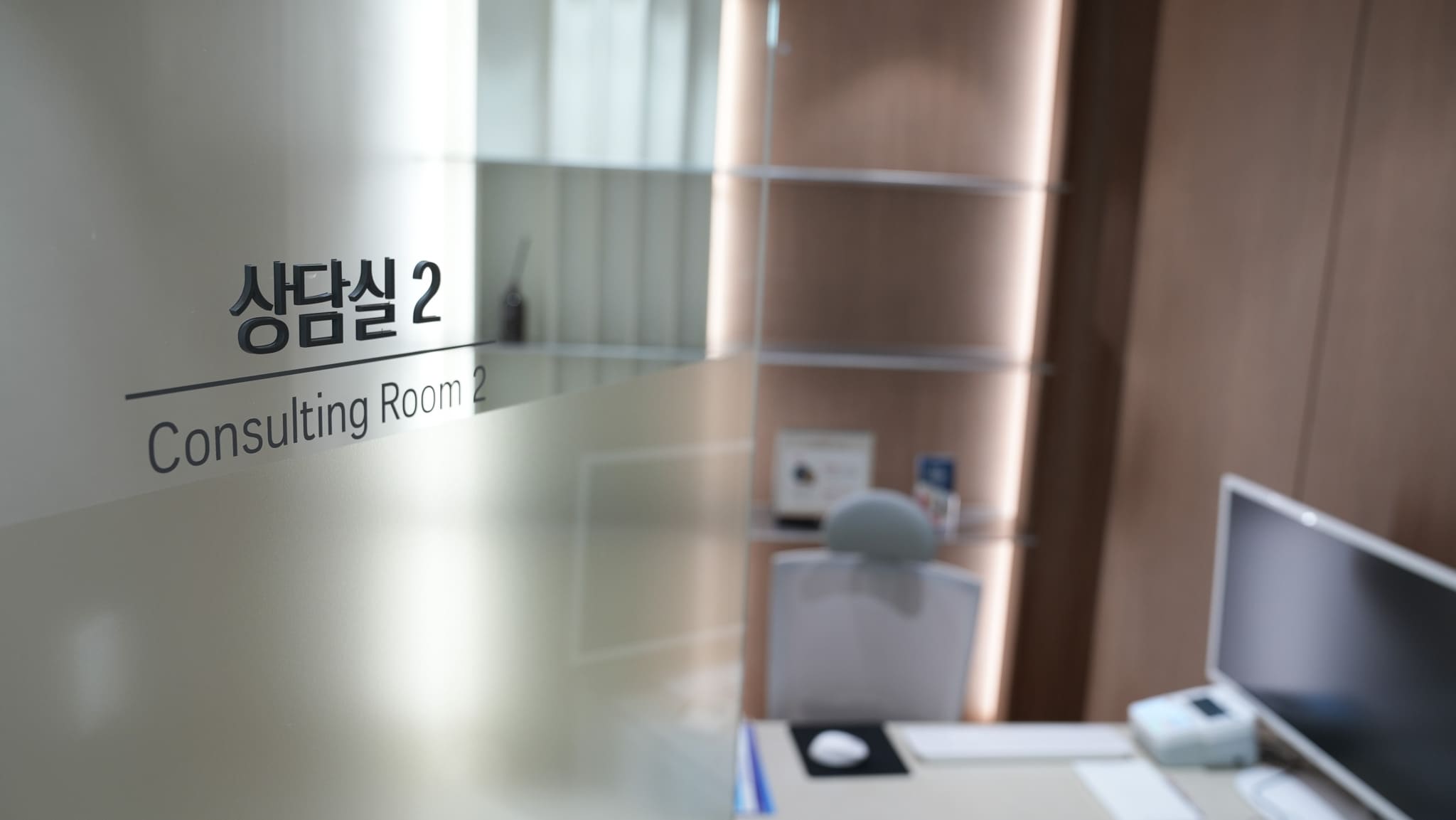 속초조은이플란트치과의원 대표 이미지