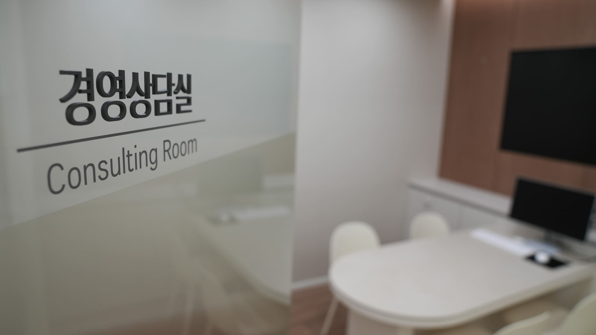 속초조은이플란트치과의원 대표 이미지