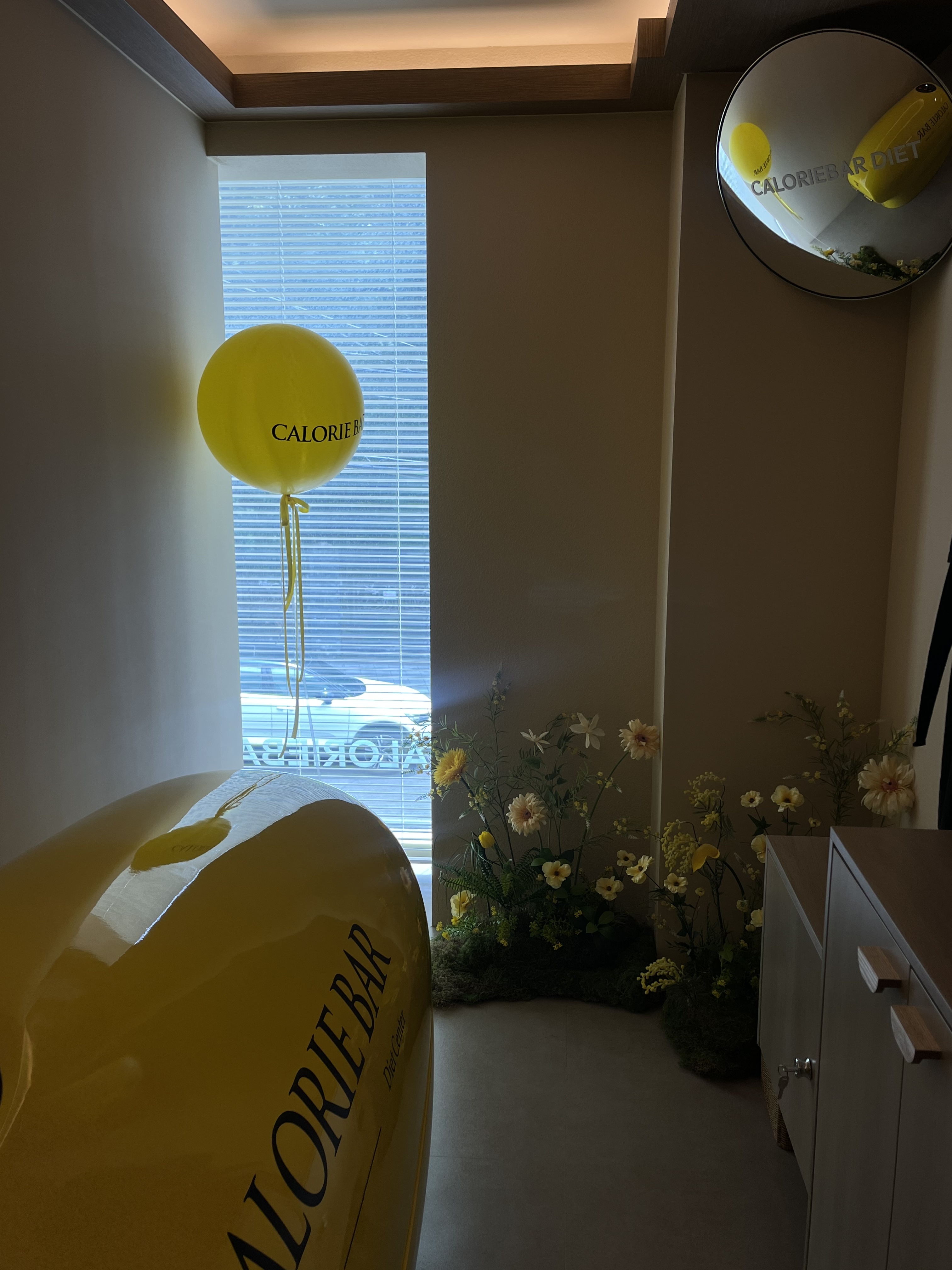 칼로리바 다이어트 효창웰니스점 대표 이미지