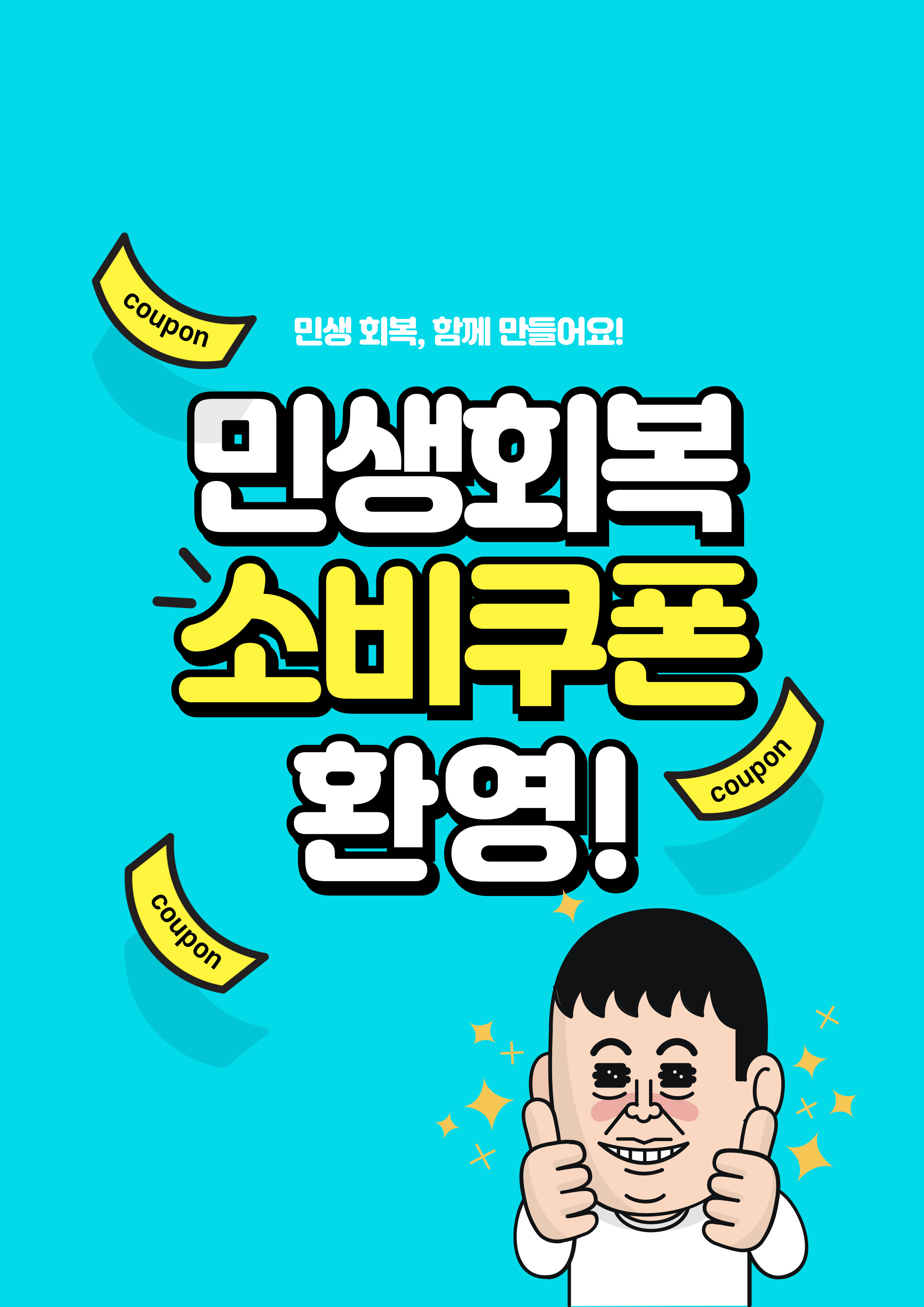 기장뷰티 photo 5
